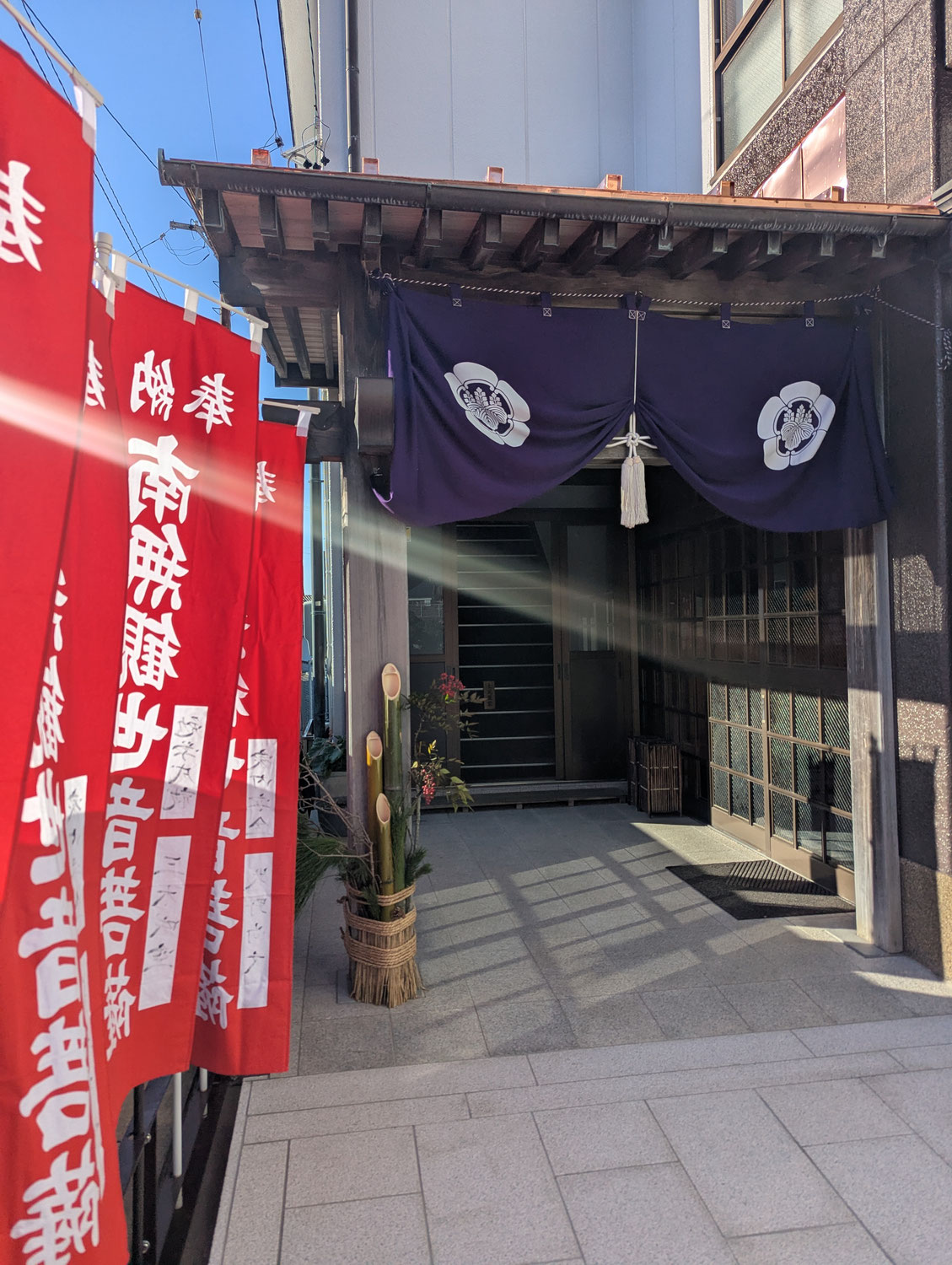 正月初祈祷