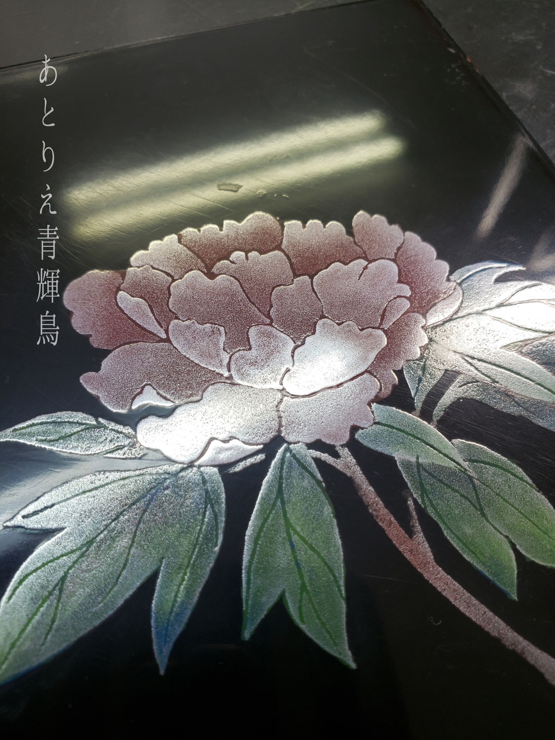 蒔絵教室210511