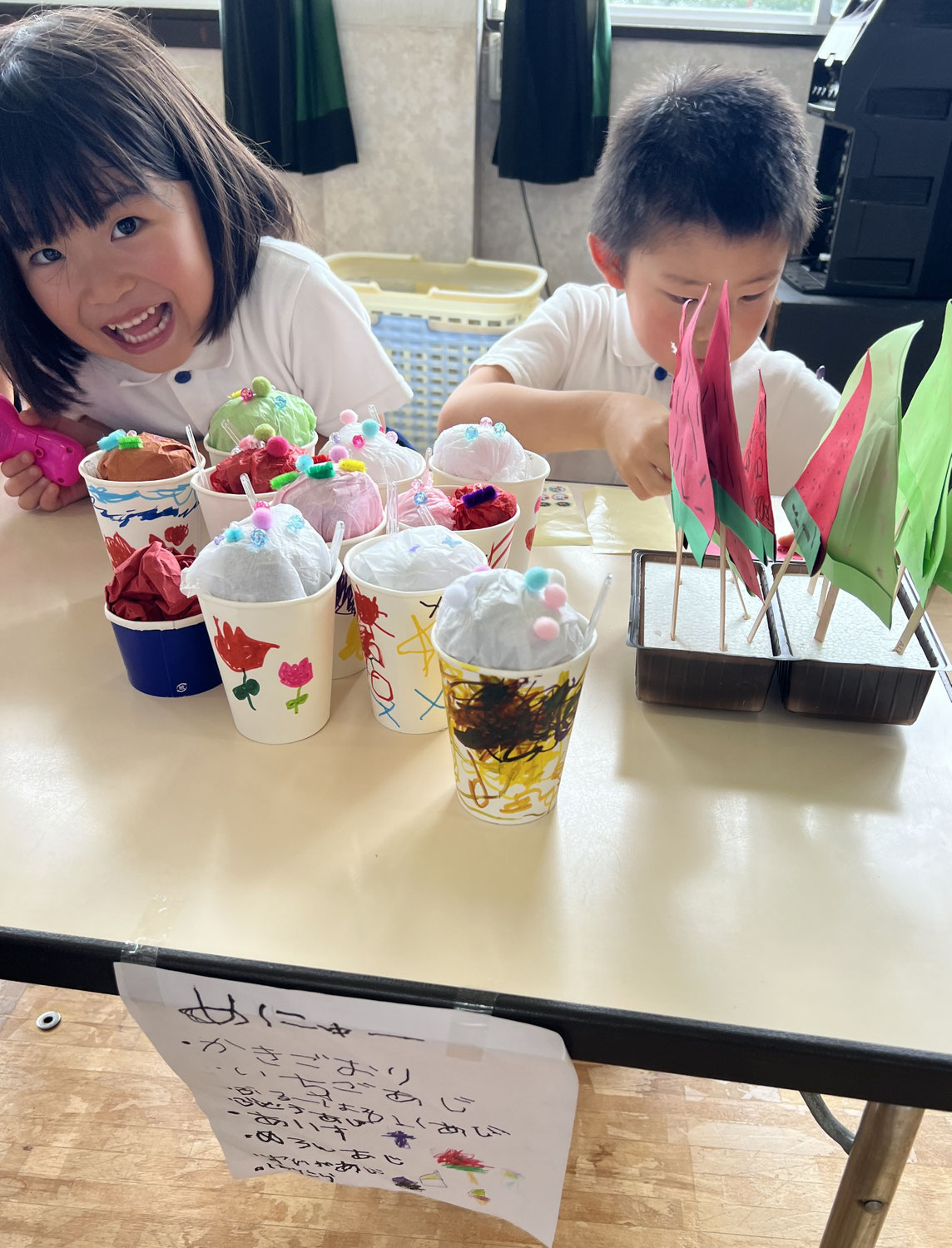 お店屋さんごっこ