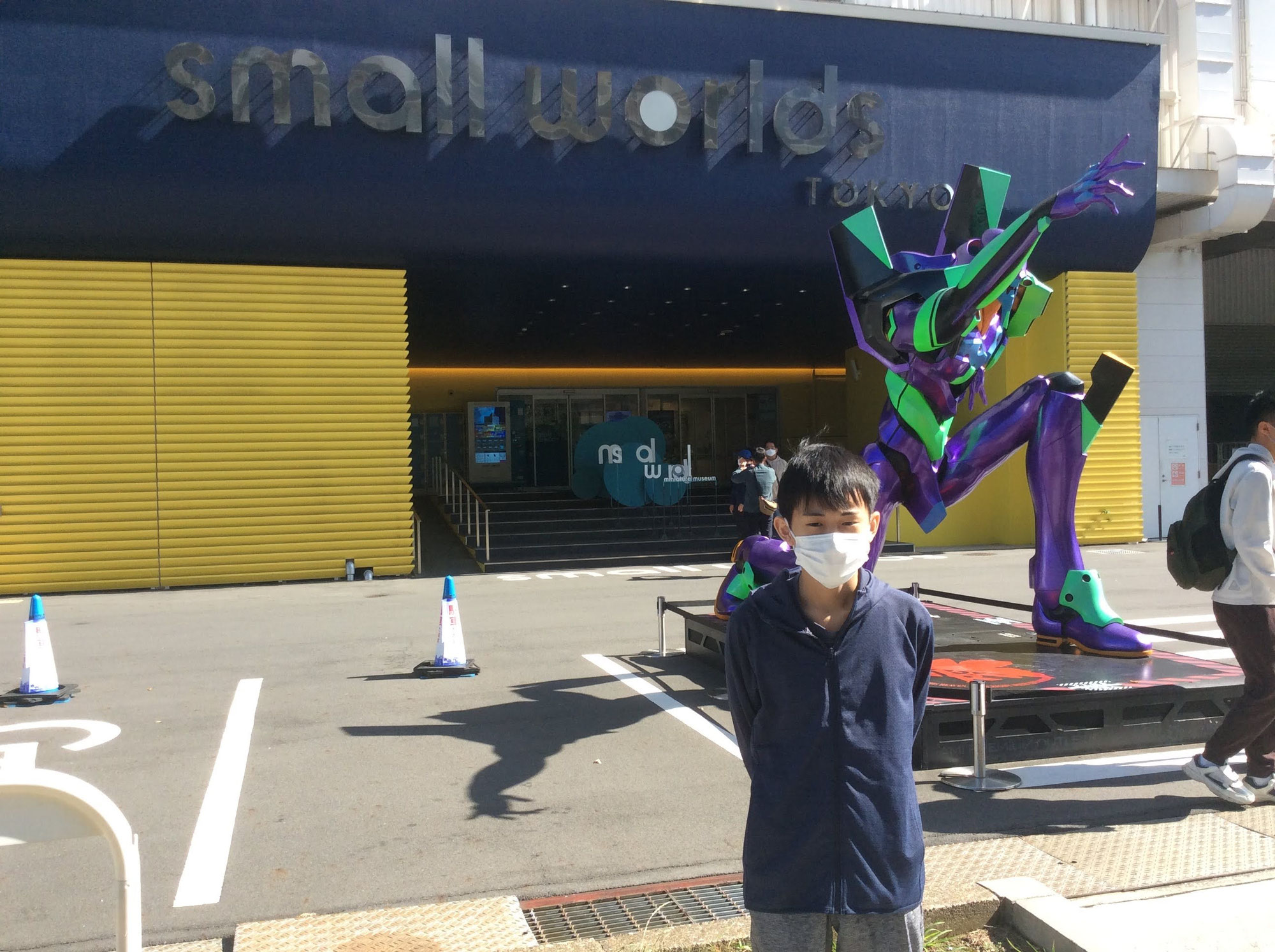 高校生インターンシップ