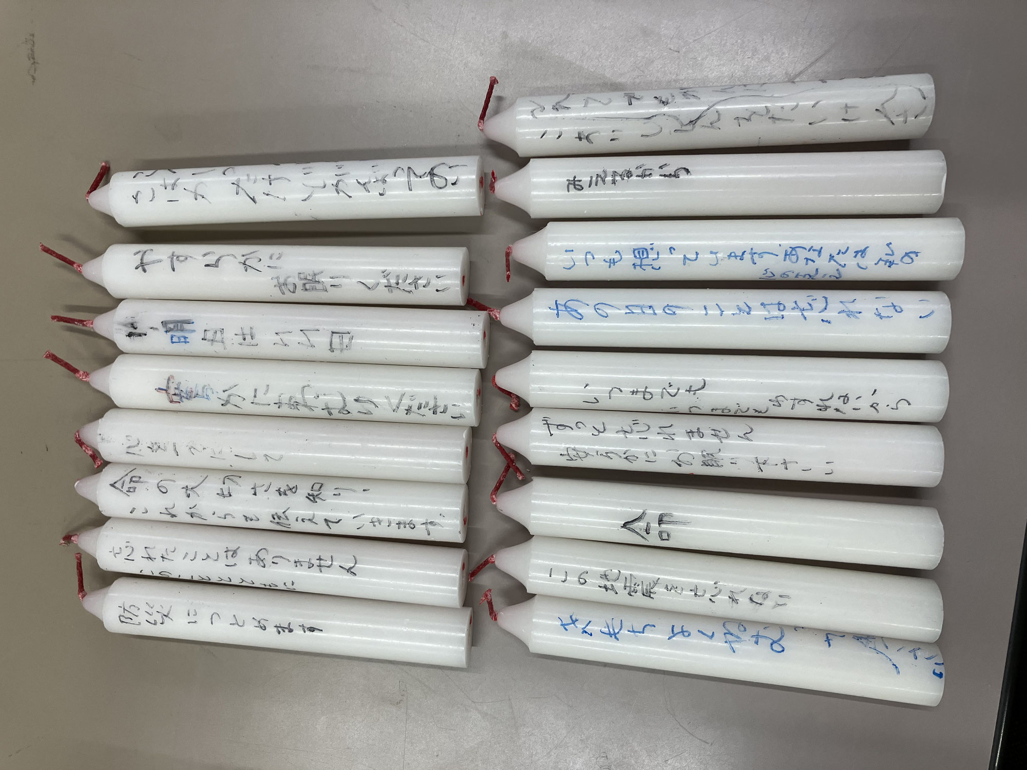 震災へのメッセージ届けました