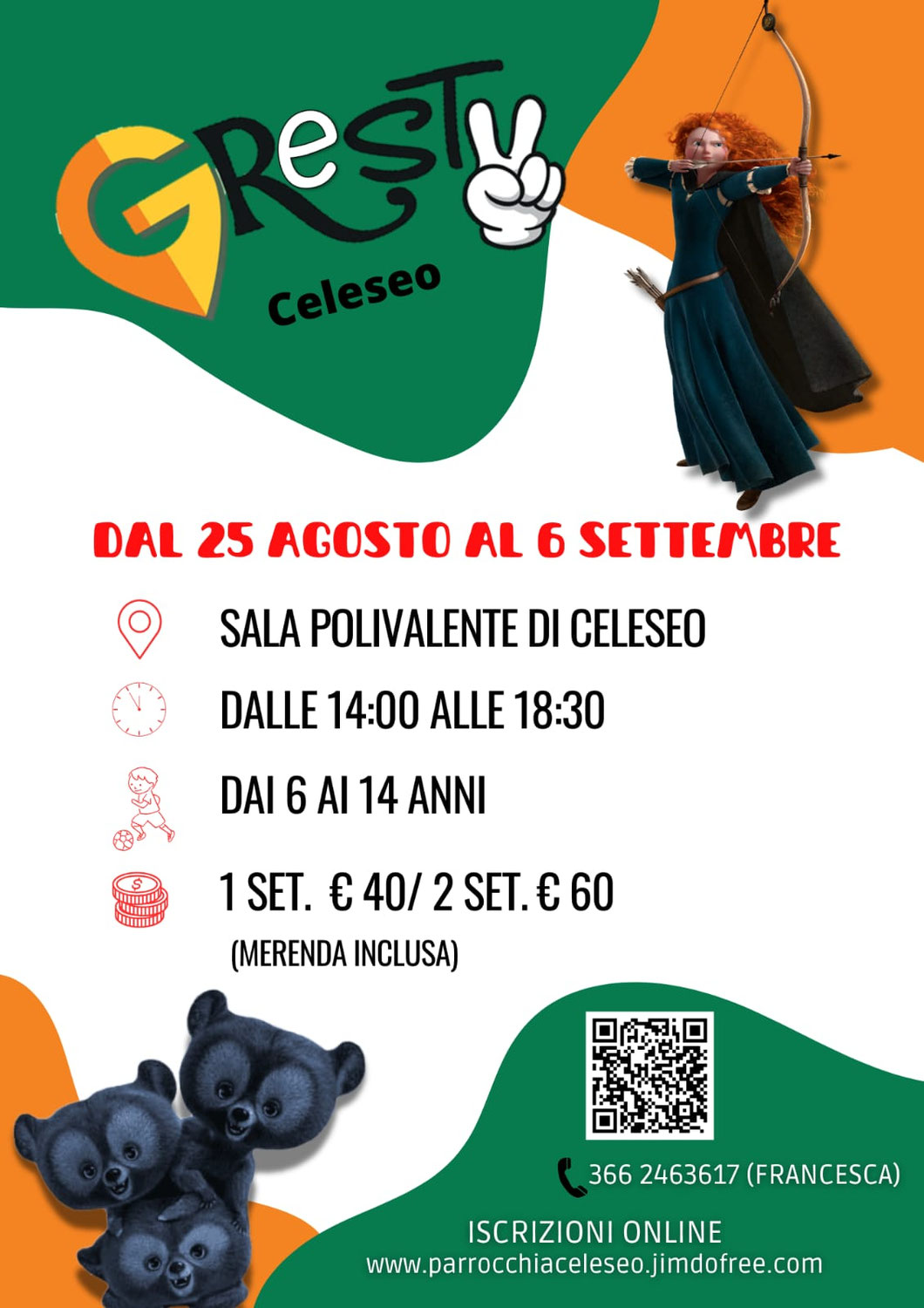 GREST 2025