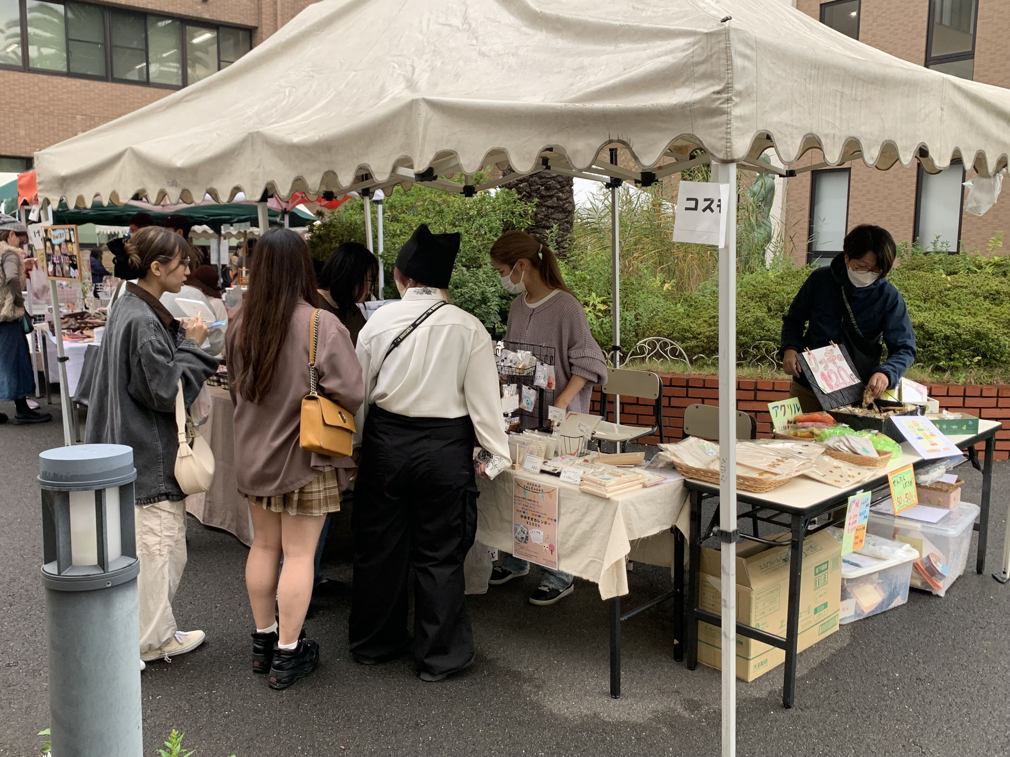 南海福祉看護専門学校の「南専祭」にて施設部会での自主製品の販売を行ないました。