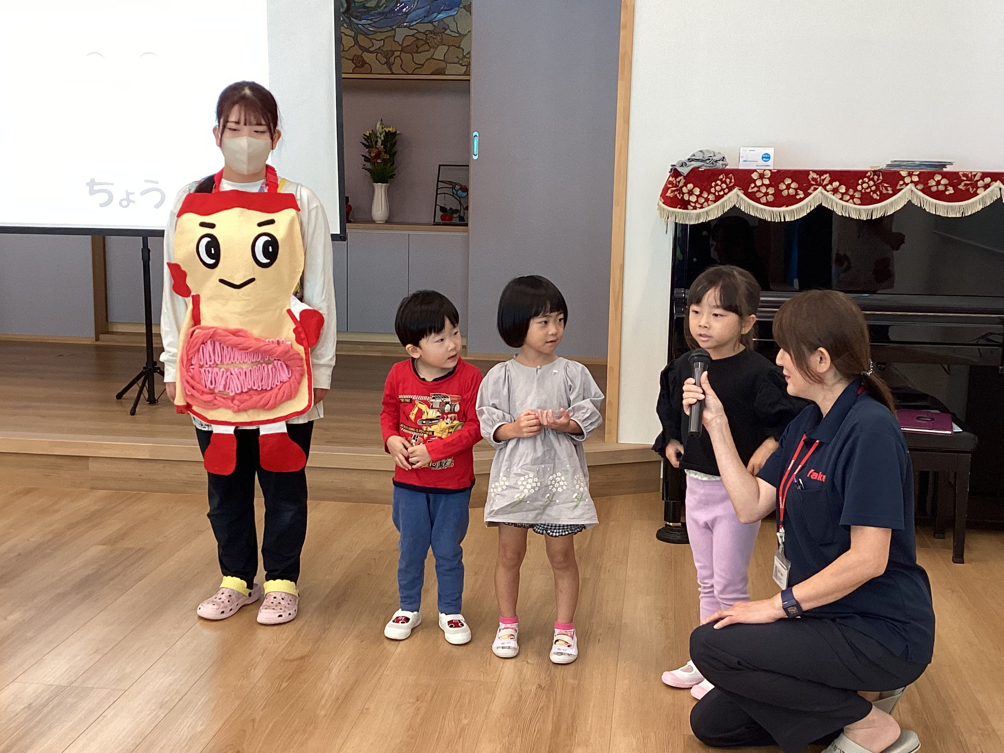 腸の働きってなんだろう？