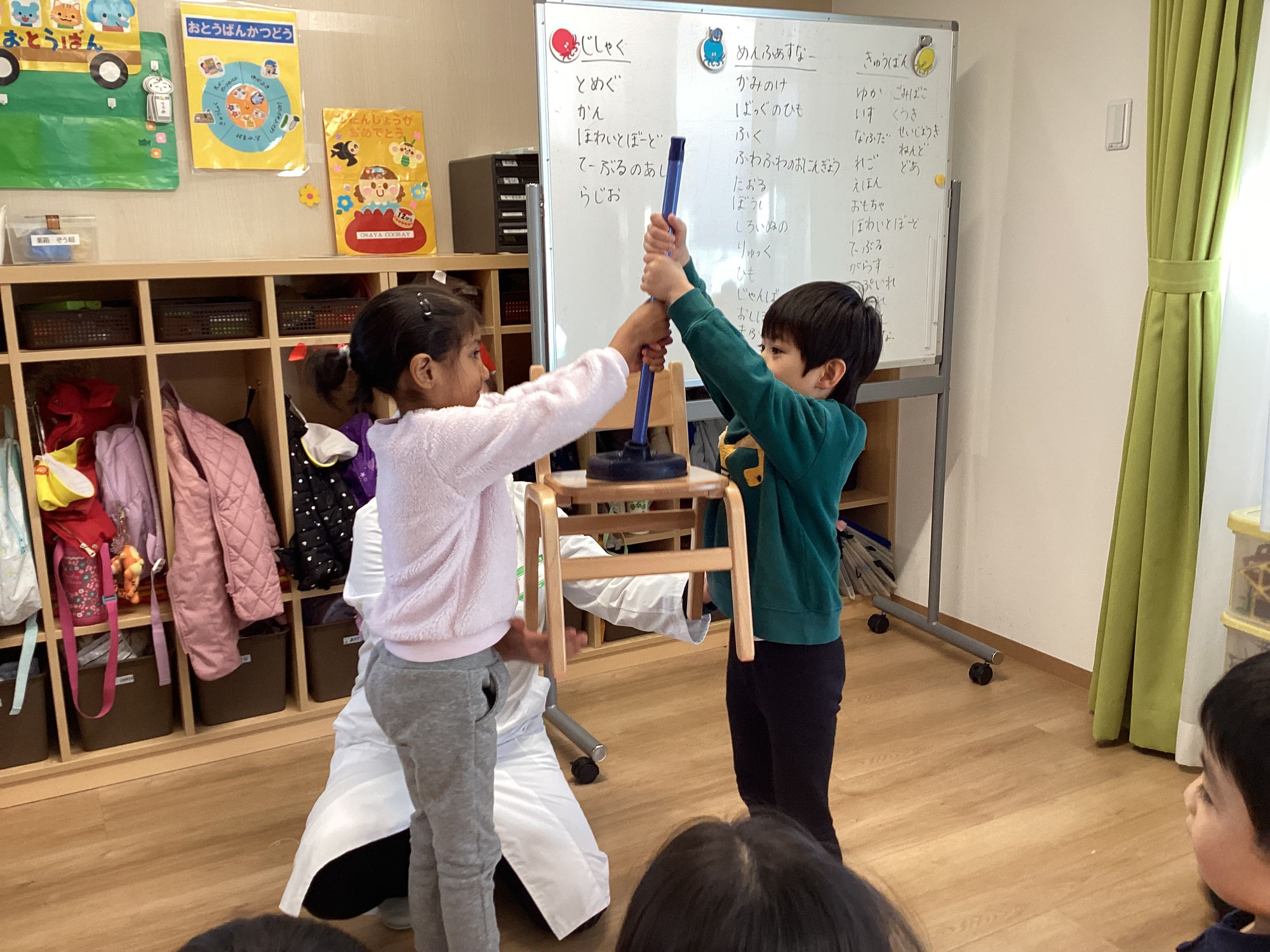 学研のかがく
