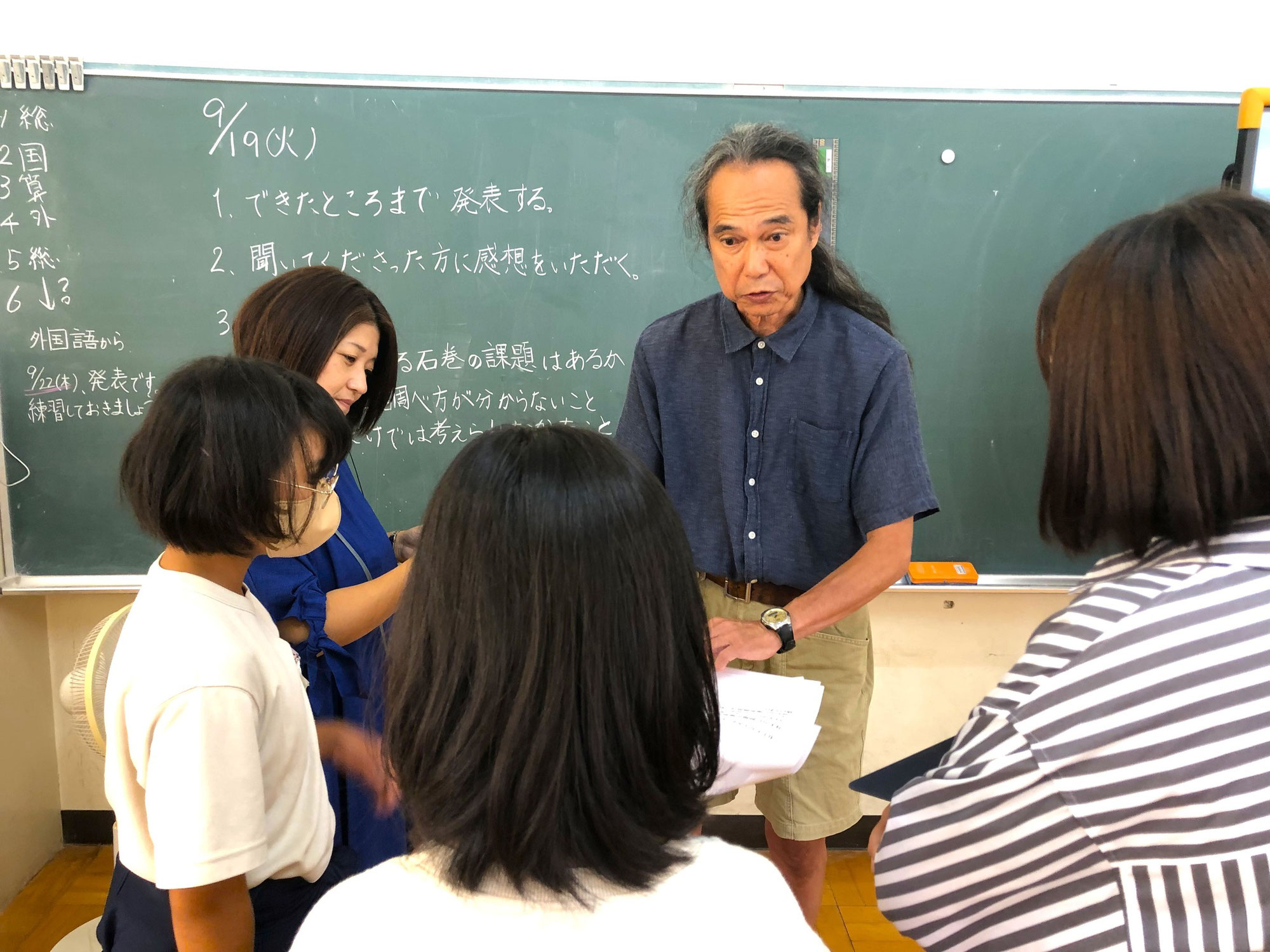 NPO留学始まってます！（（一社）サステナブルデザイン工房）