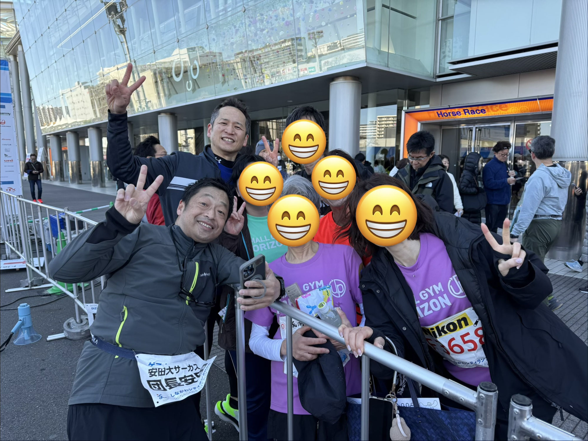 あたらしい景色を共に！