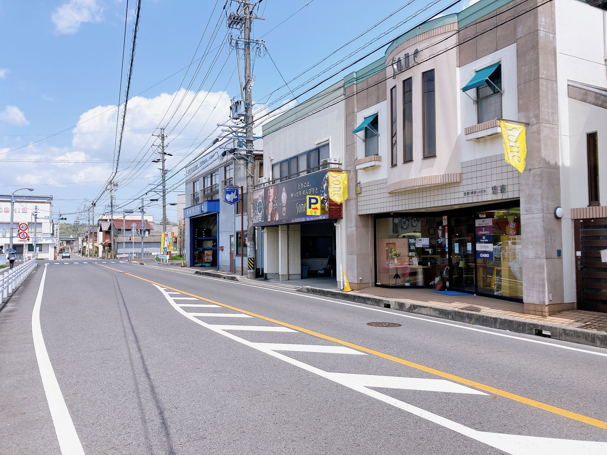 土岐の曽根時計店で補聴器体験会開催