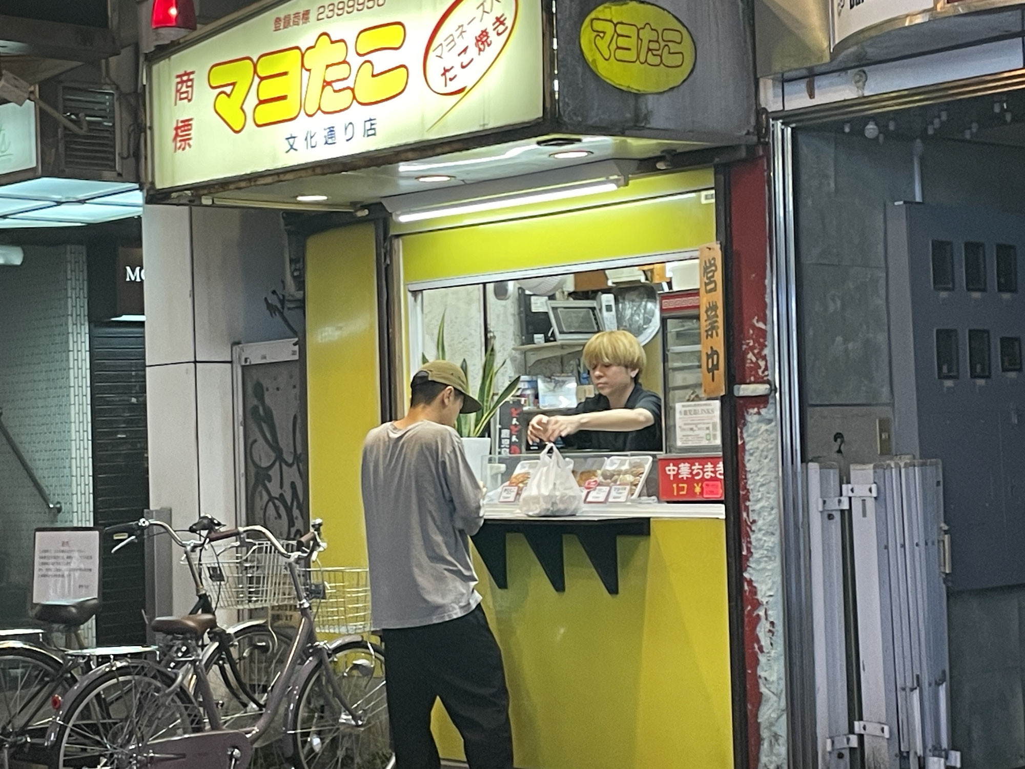 想い出づくりIn鹿児島