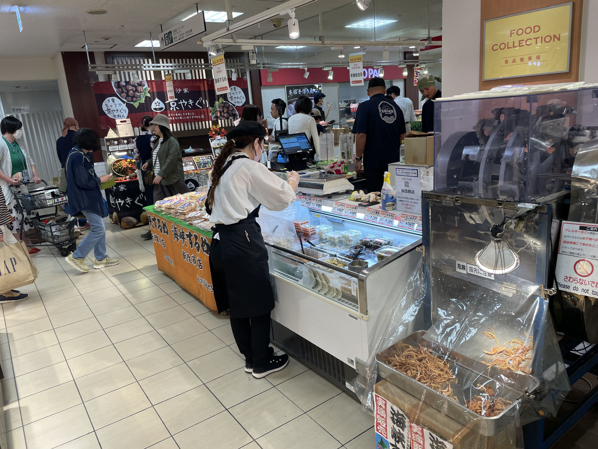 想い出づくりＩｎ福岡