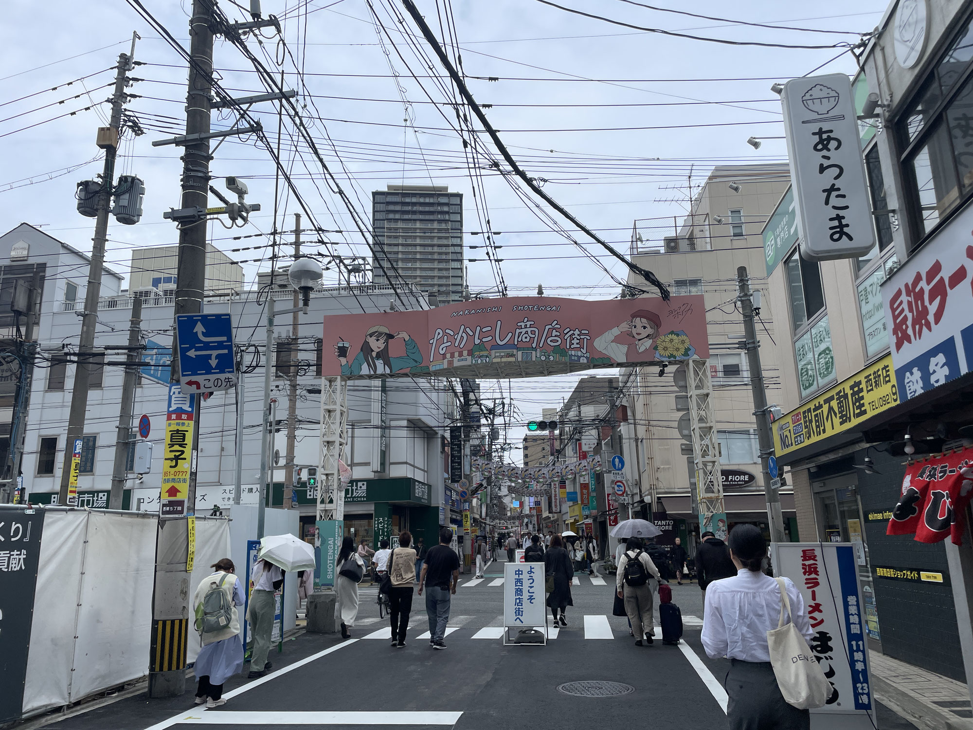 想い出づくりIn福岡