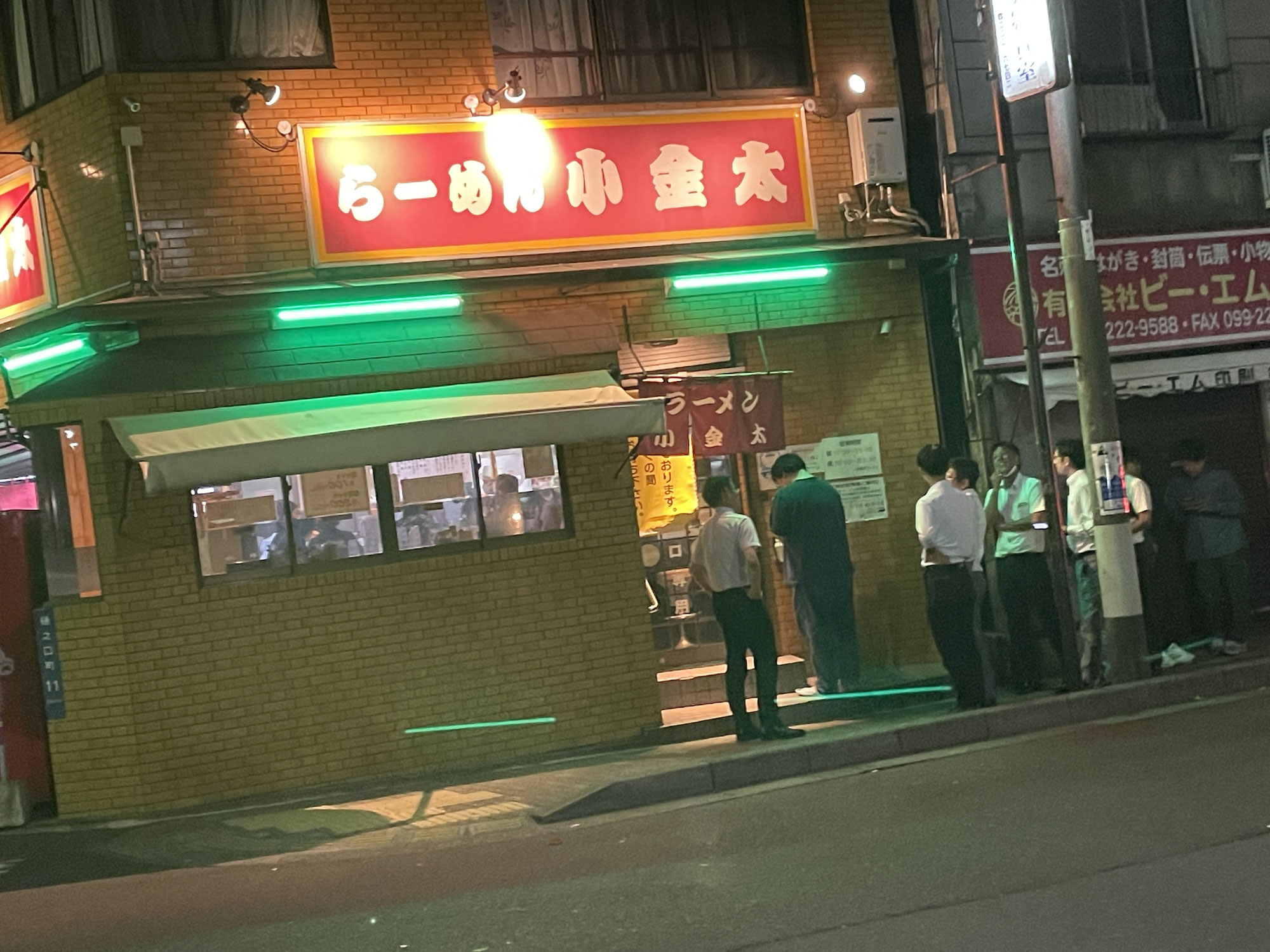 想い出づくりIn鹿児島