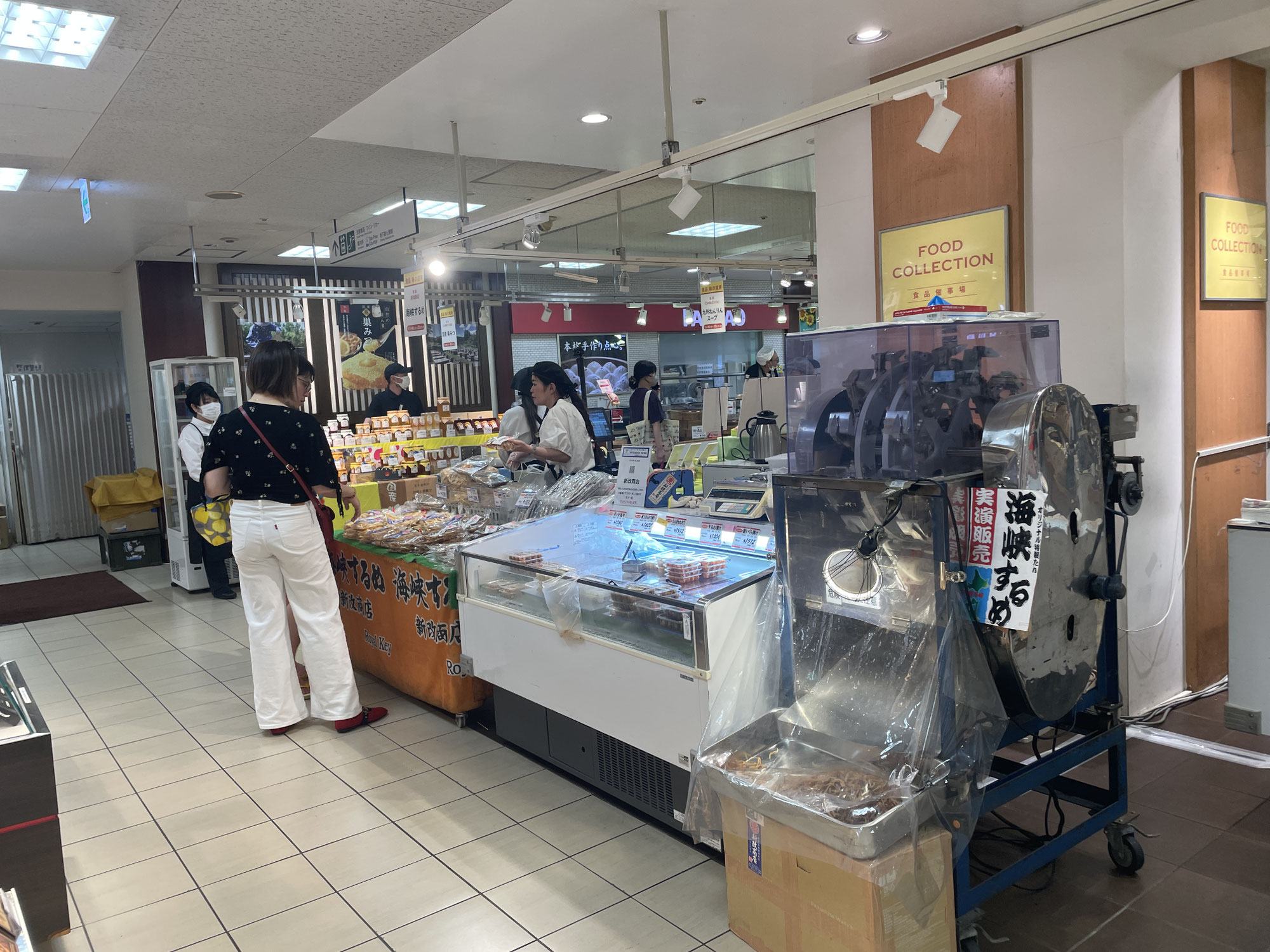 想い出づくりIn福岡