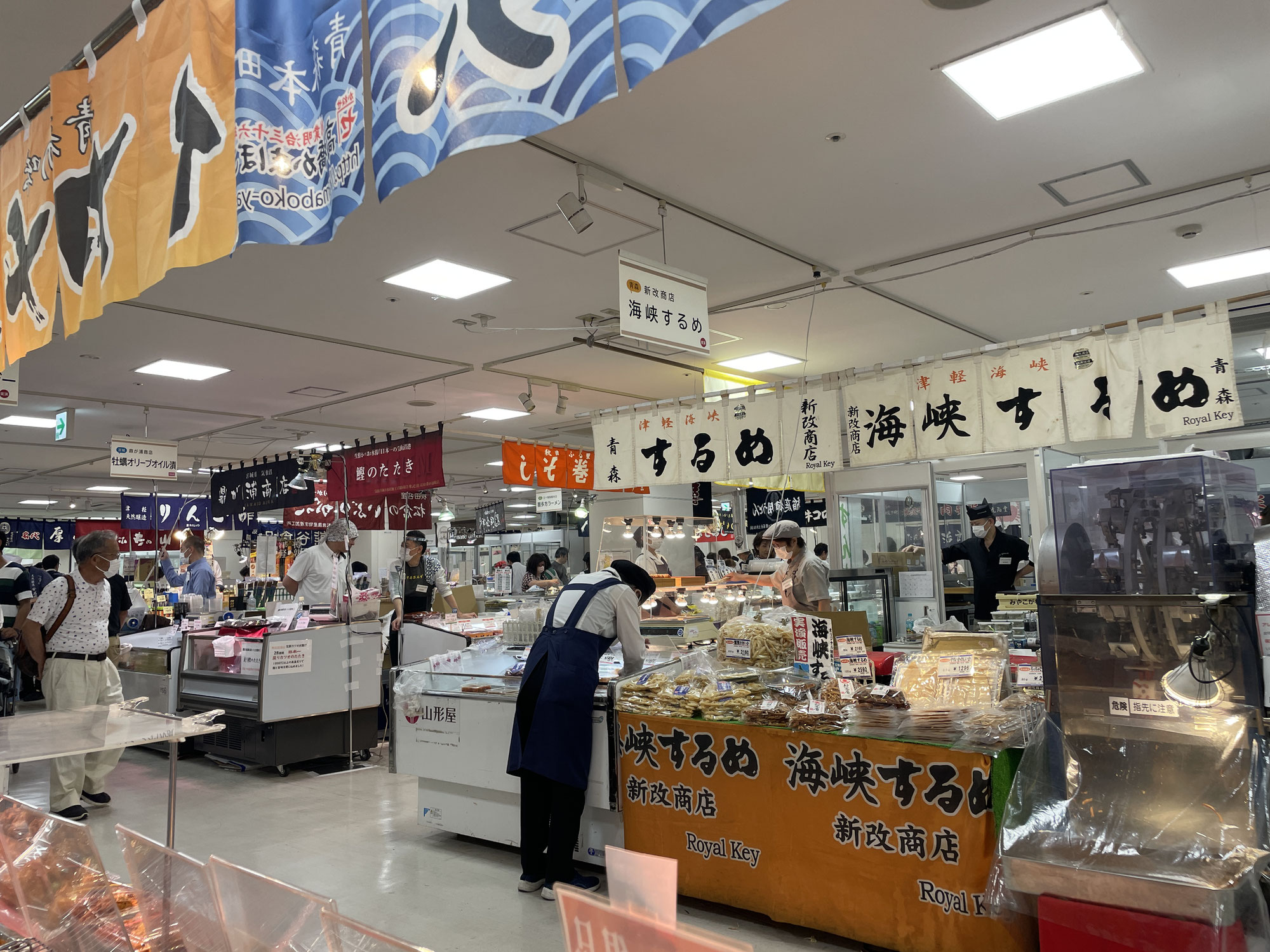 想い出づくりIn鹿児島