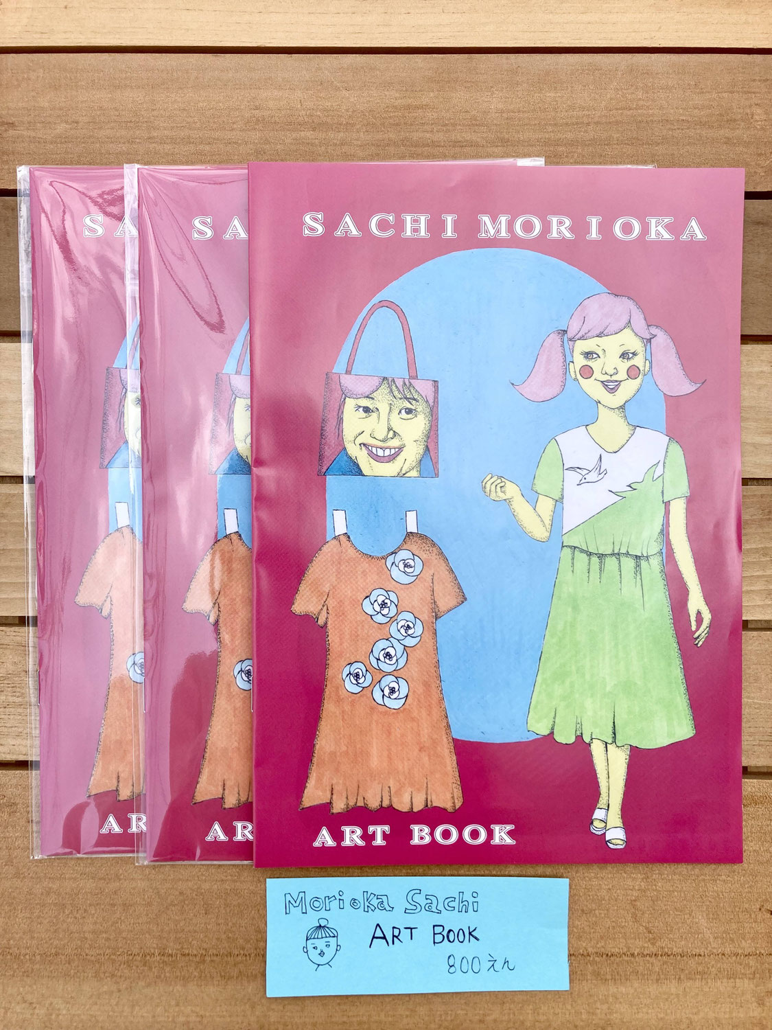 SHOP ⌒ ゜book