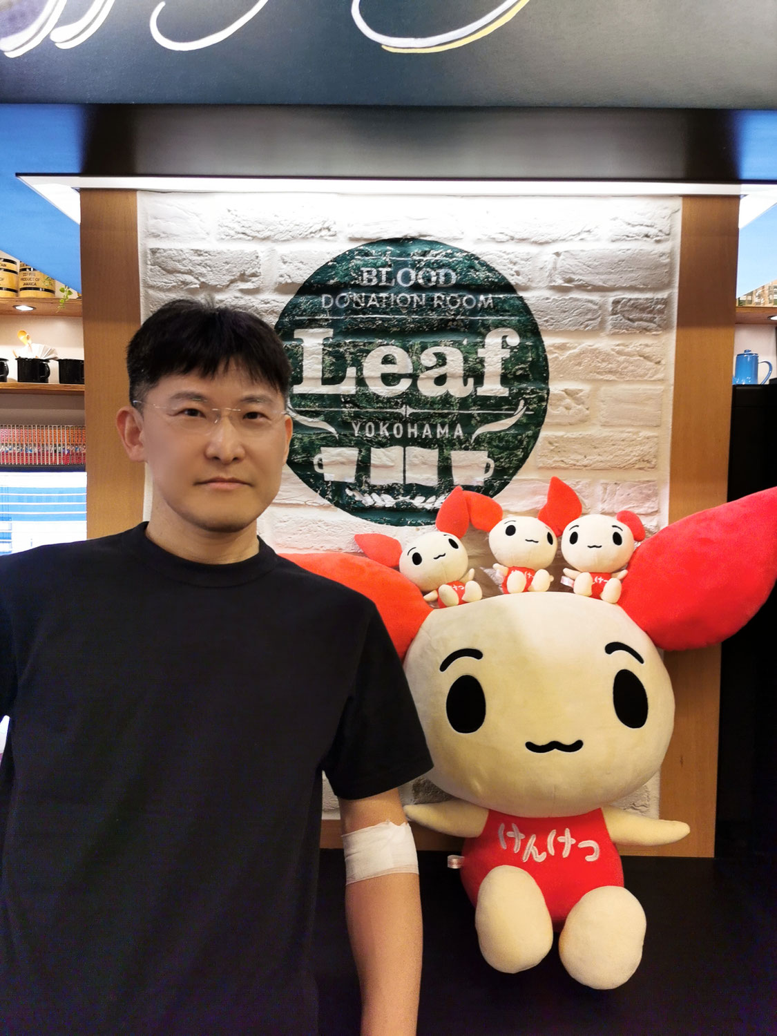 献血（横浜Leaf献血ルーム）