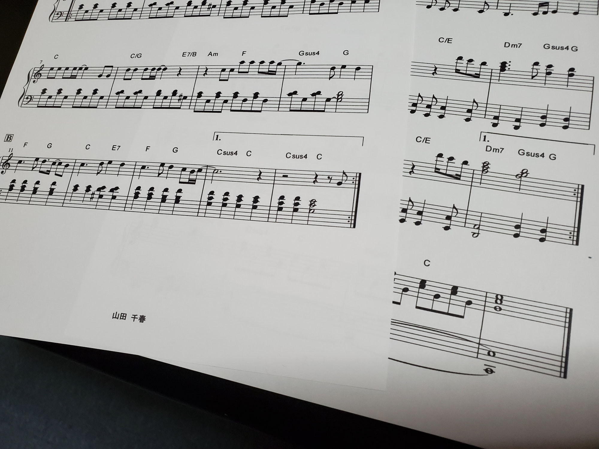 【アレンジ譜面制作】大人の生徒さんへ90年代J-popバラード曲アレンジ譜面完成しました