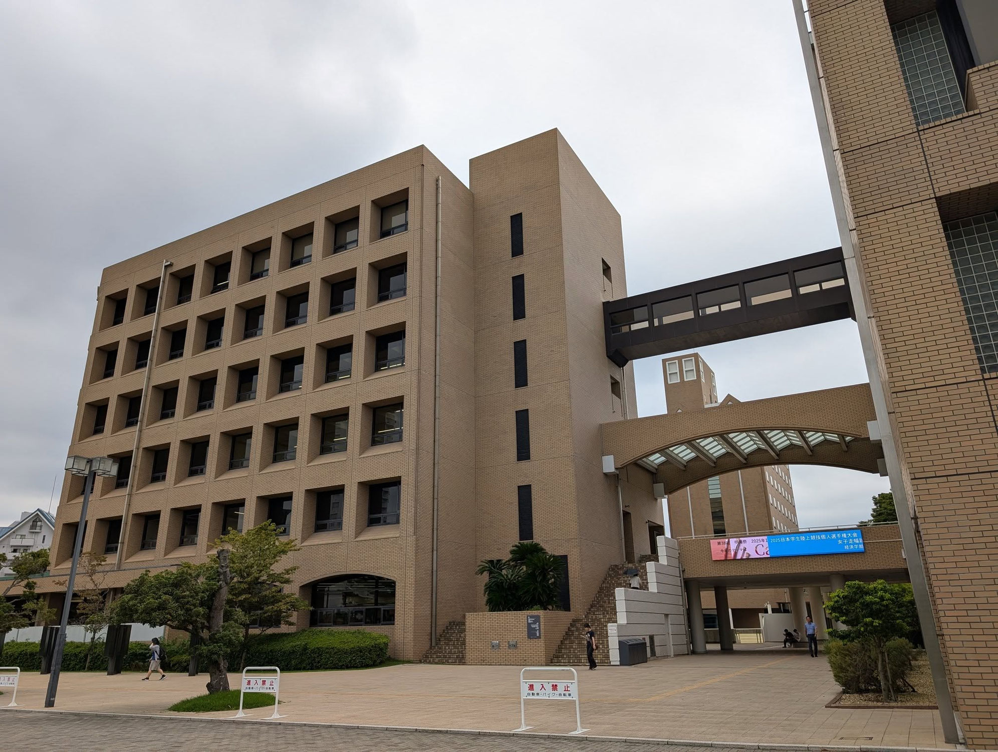 今年も明海大学での授業が始まりました！