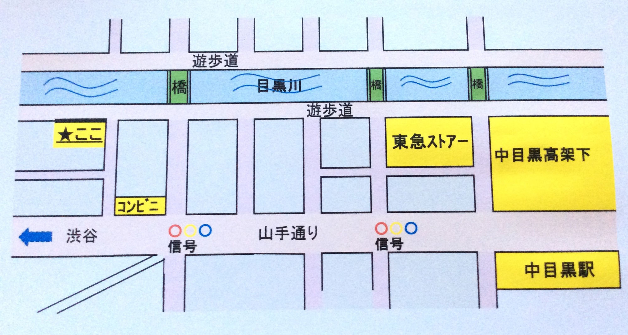 雨天中止のお知らせ