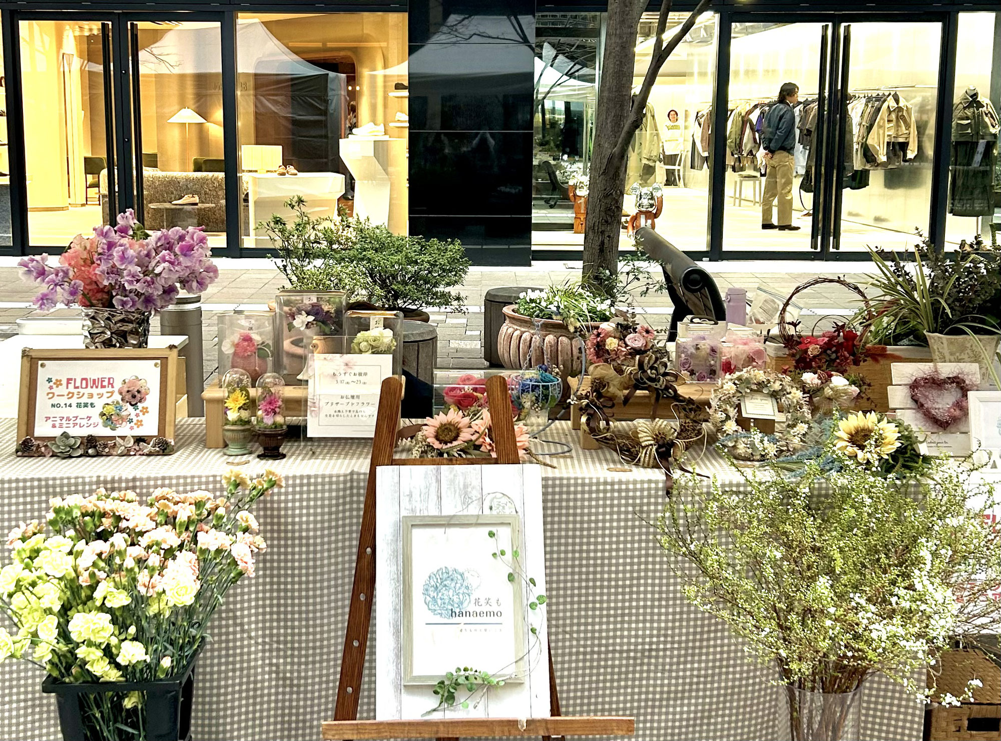 Kids flowers in 丸の内