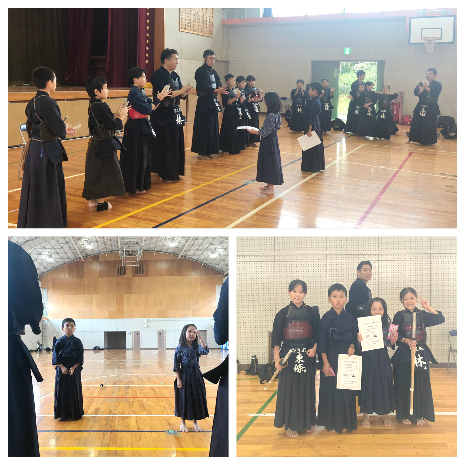 令和6年度第２回守道館初心者演武！