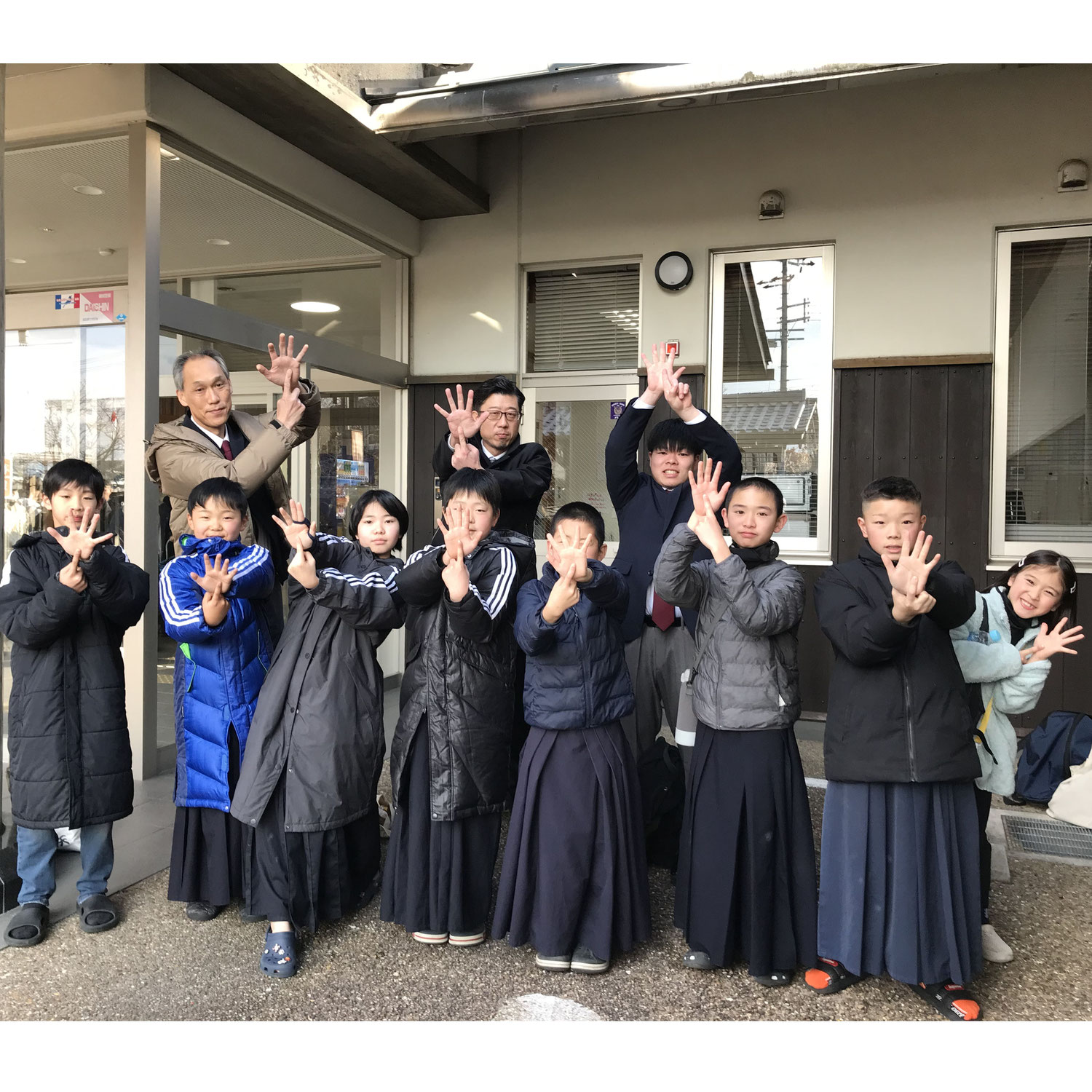 第13回草津市立武道館杯争奪小学生剣道錬成大会