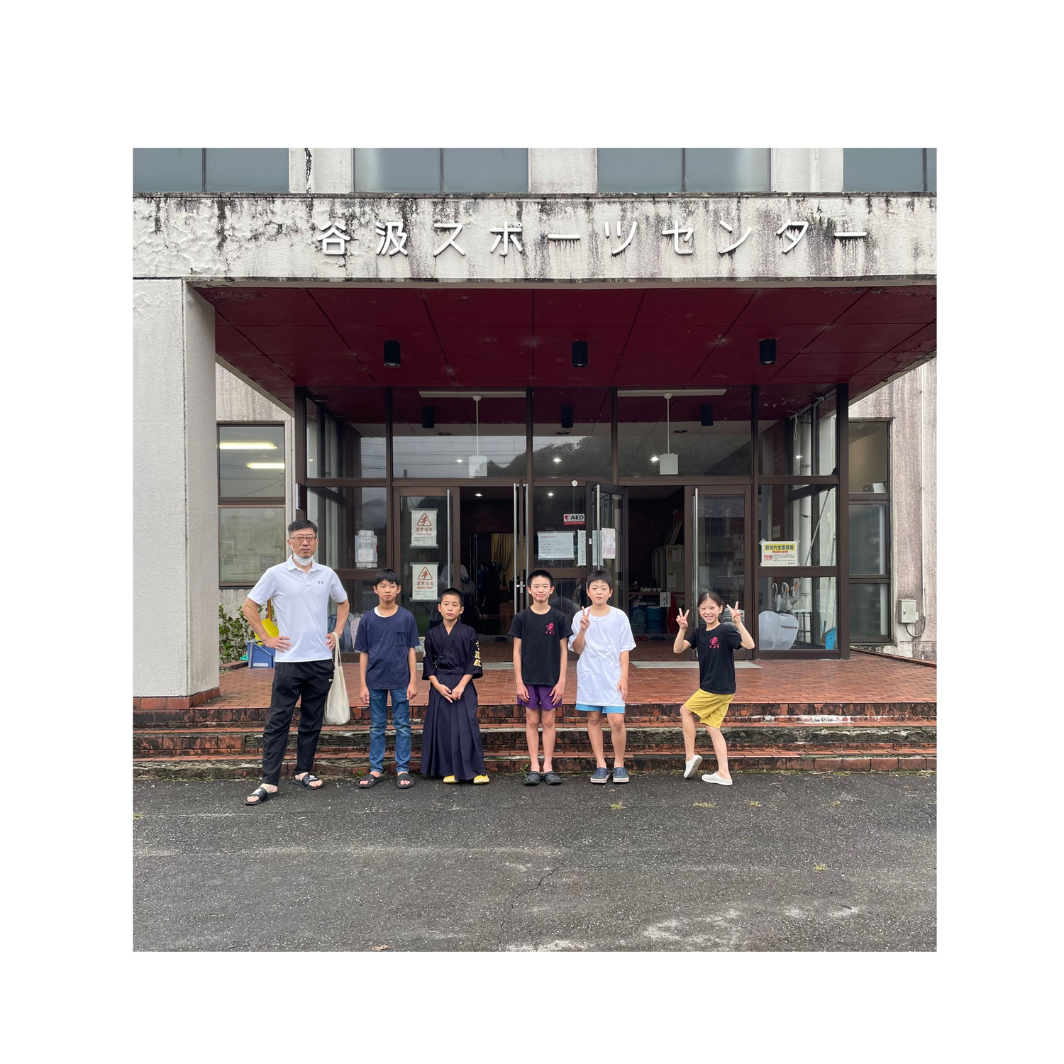 誠心剣友会強化錬成会