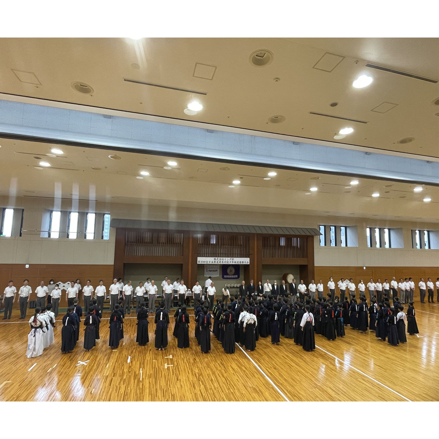 第20回全日本都道府県対抗少年剣道優勝大会選考会