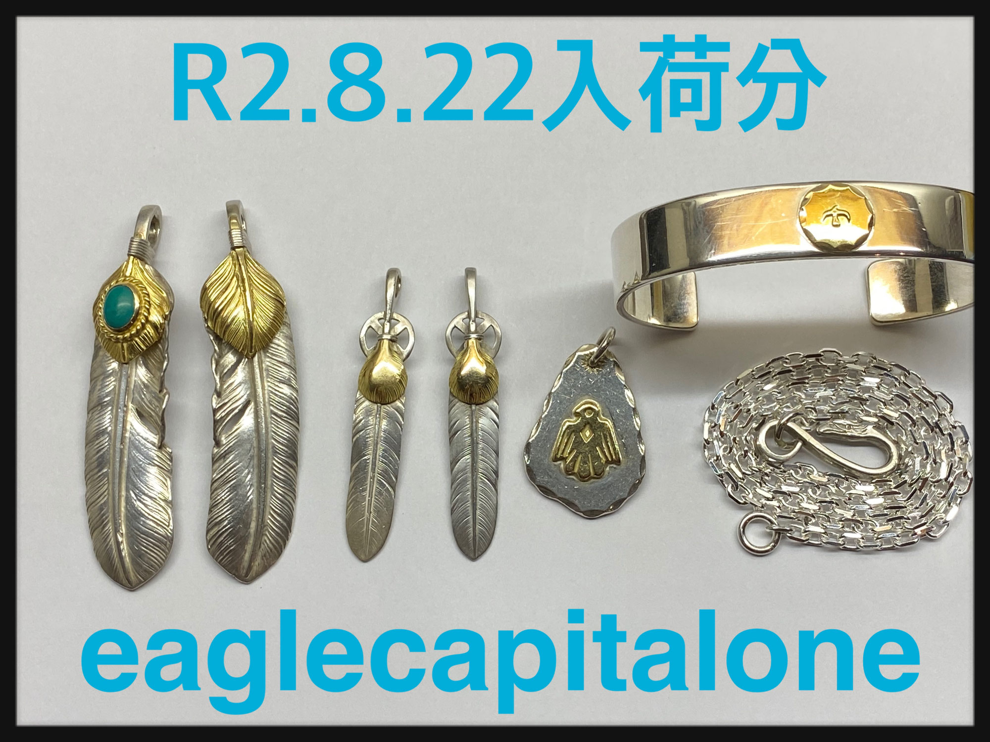 ゴローズ 中古 入荷情報 - ゴローズ ゴローズ買取 ゴローズ通販 ...