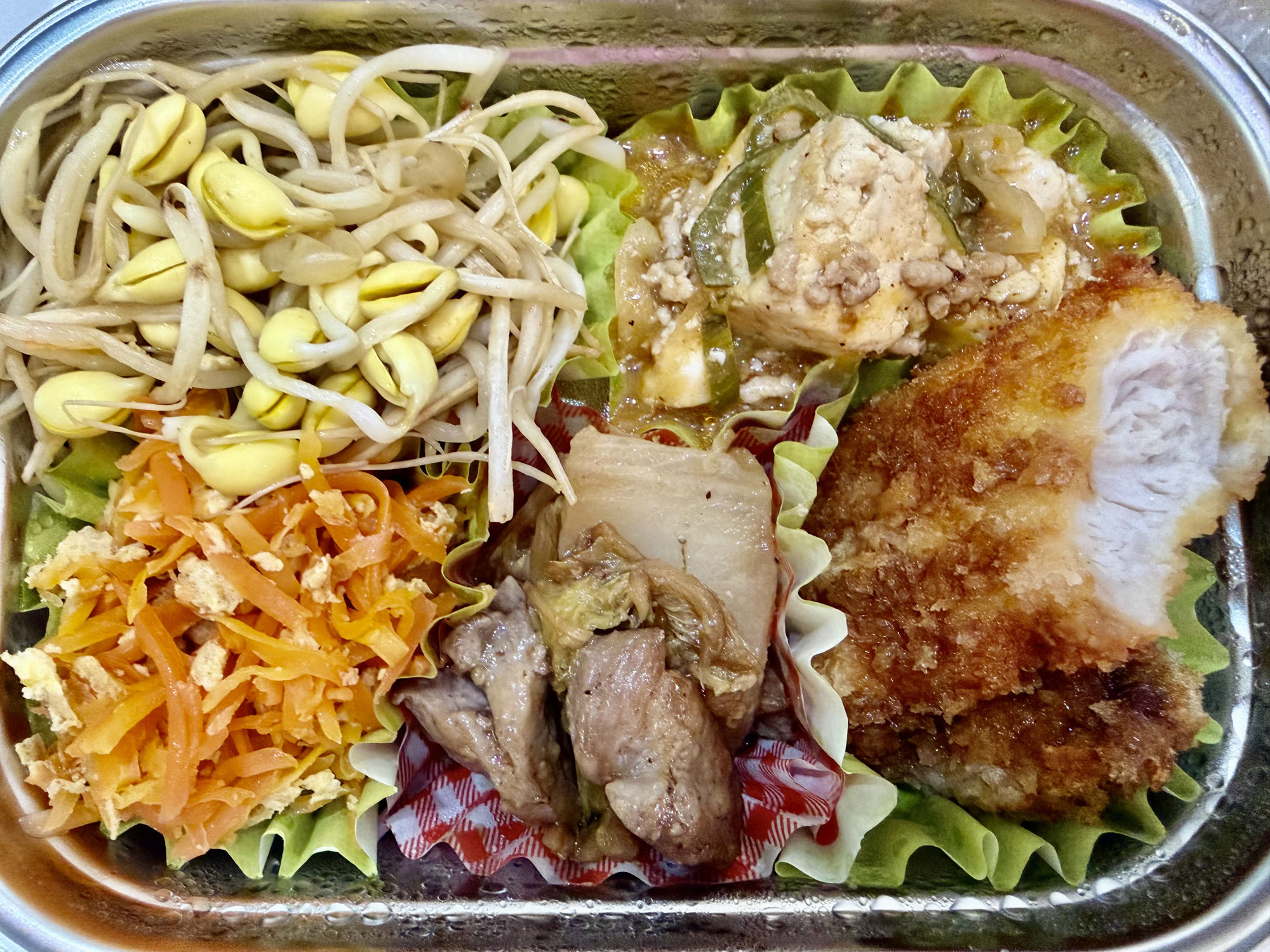 KIMAMAな上田の作り置き　R8年２月