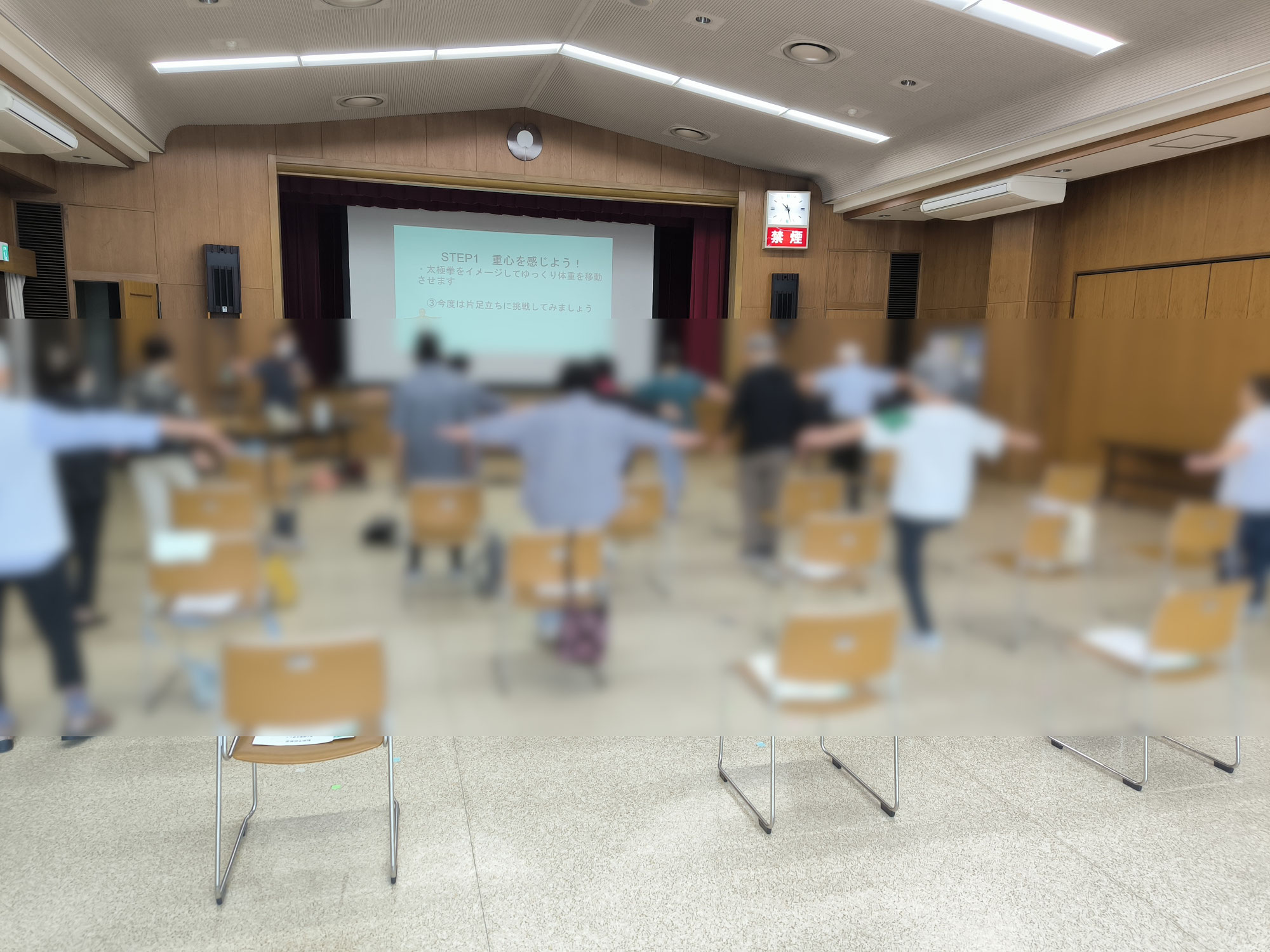 令和8年度　地域貢献活動