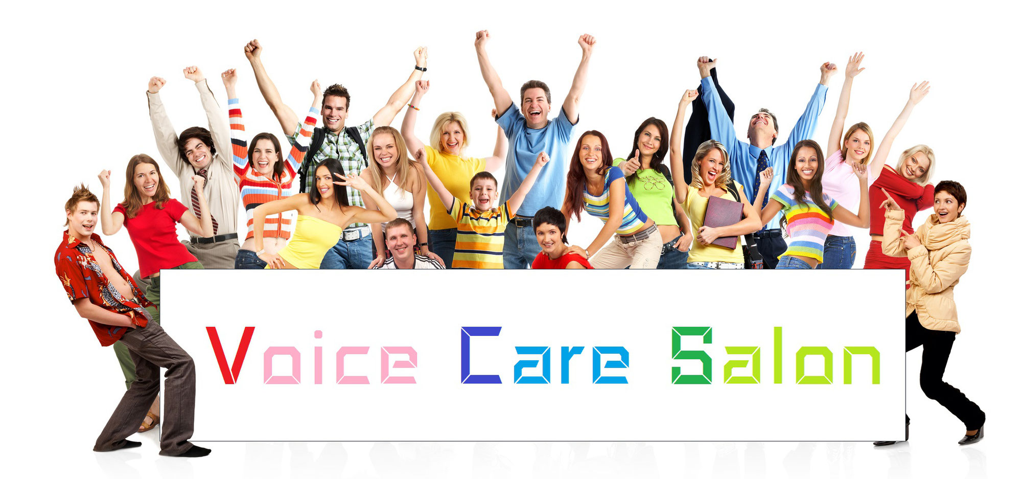 トップページ Voice Care Salon Jimdoページ トップページ Voice Care Salon Jimdoページ