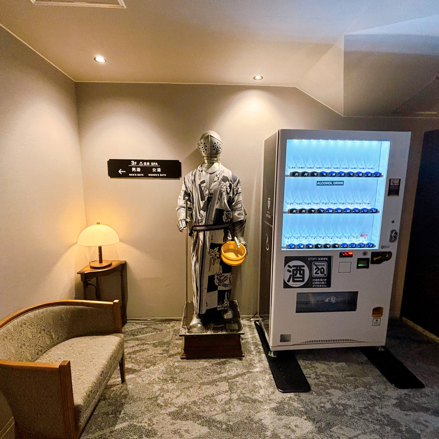 大分別府駅前の一等地ホテルに酒自販機を！ホテルアーサー様のご納品事例