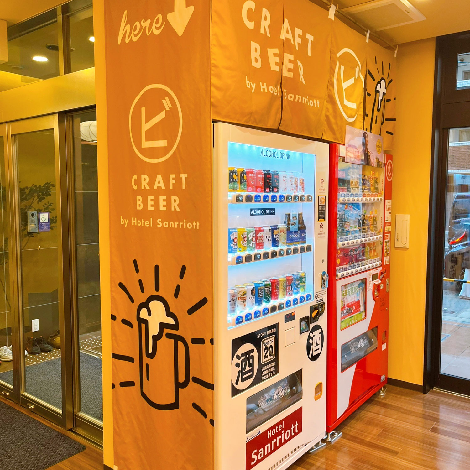 ビルバリ1台+コインメック3台 セット販売 コインメック