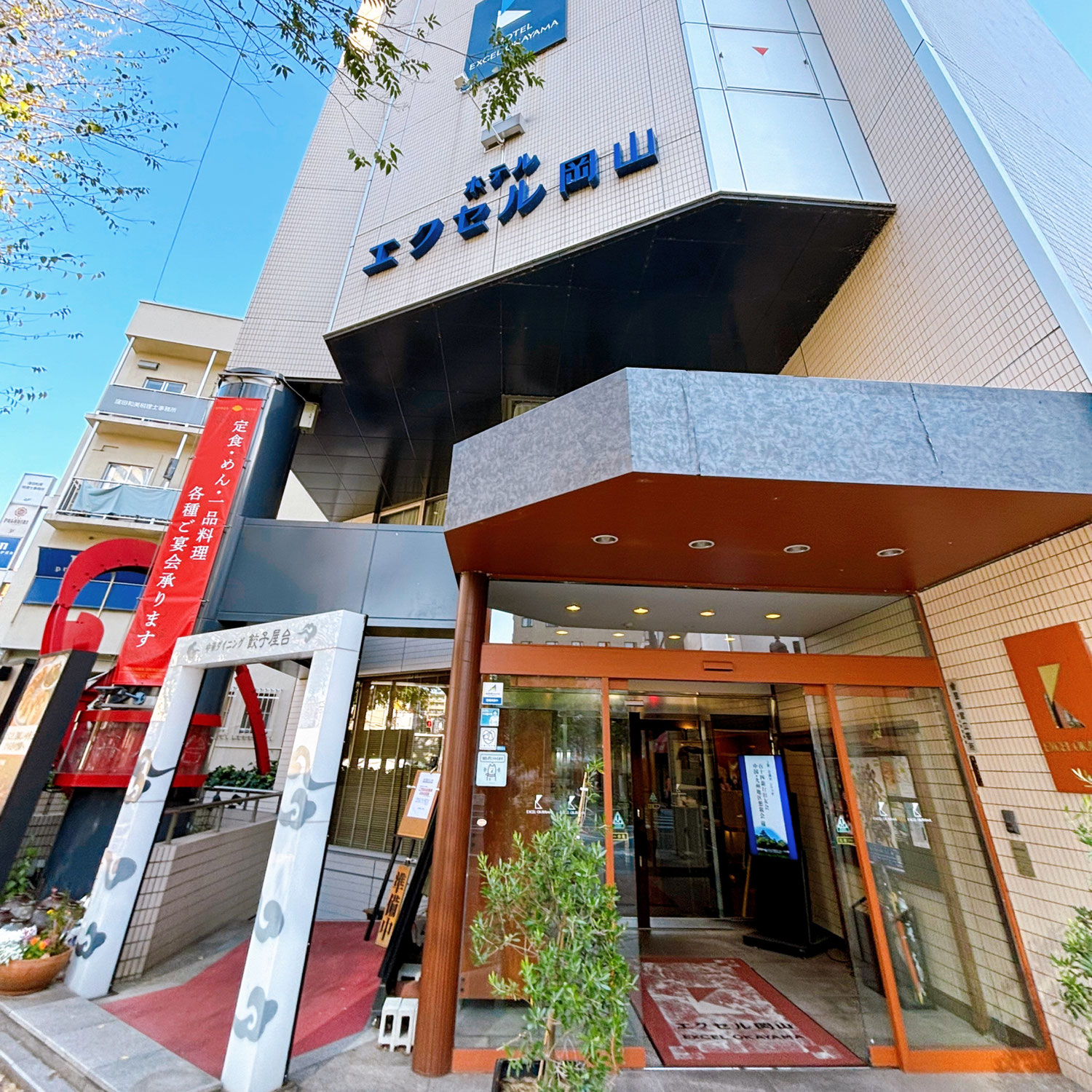 既存酒自販機の撤去通達で買い替え決定！岡山名門ホテルの酒自販機事情