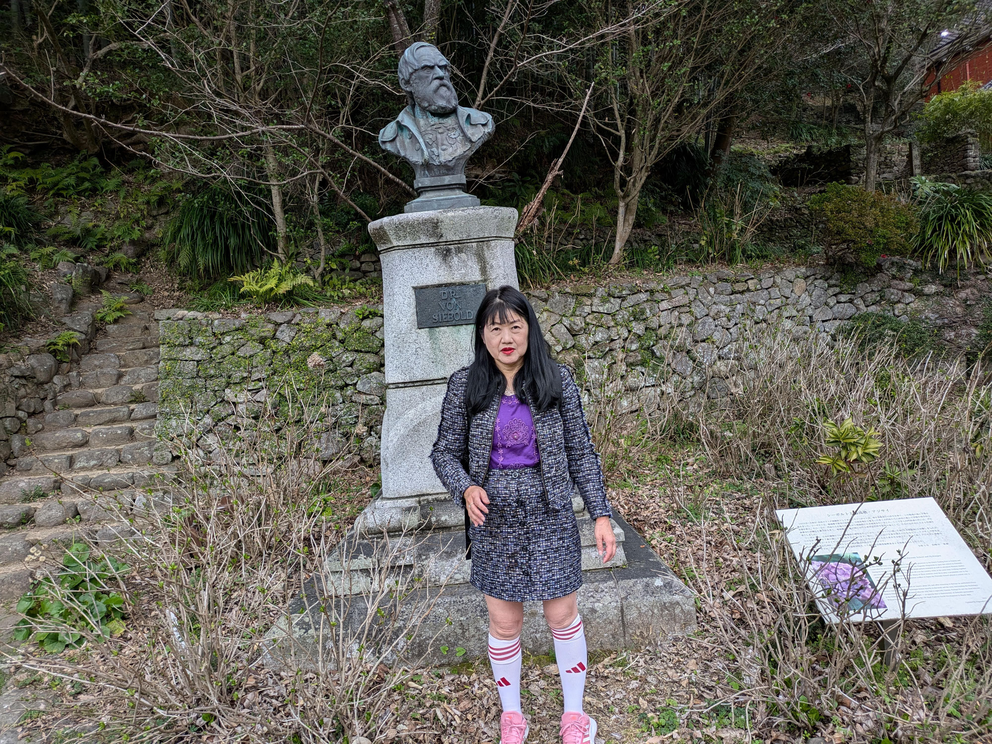 ＠三橋里絵、シーボルト記念館に行く！！　https://youtu.be/Kjbxrnucu0A