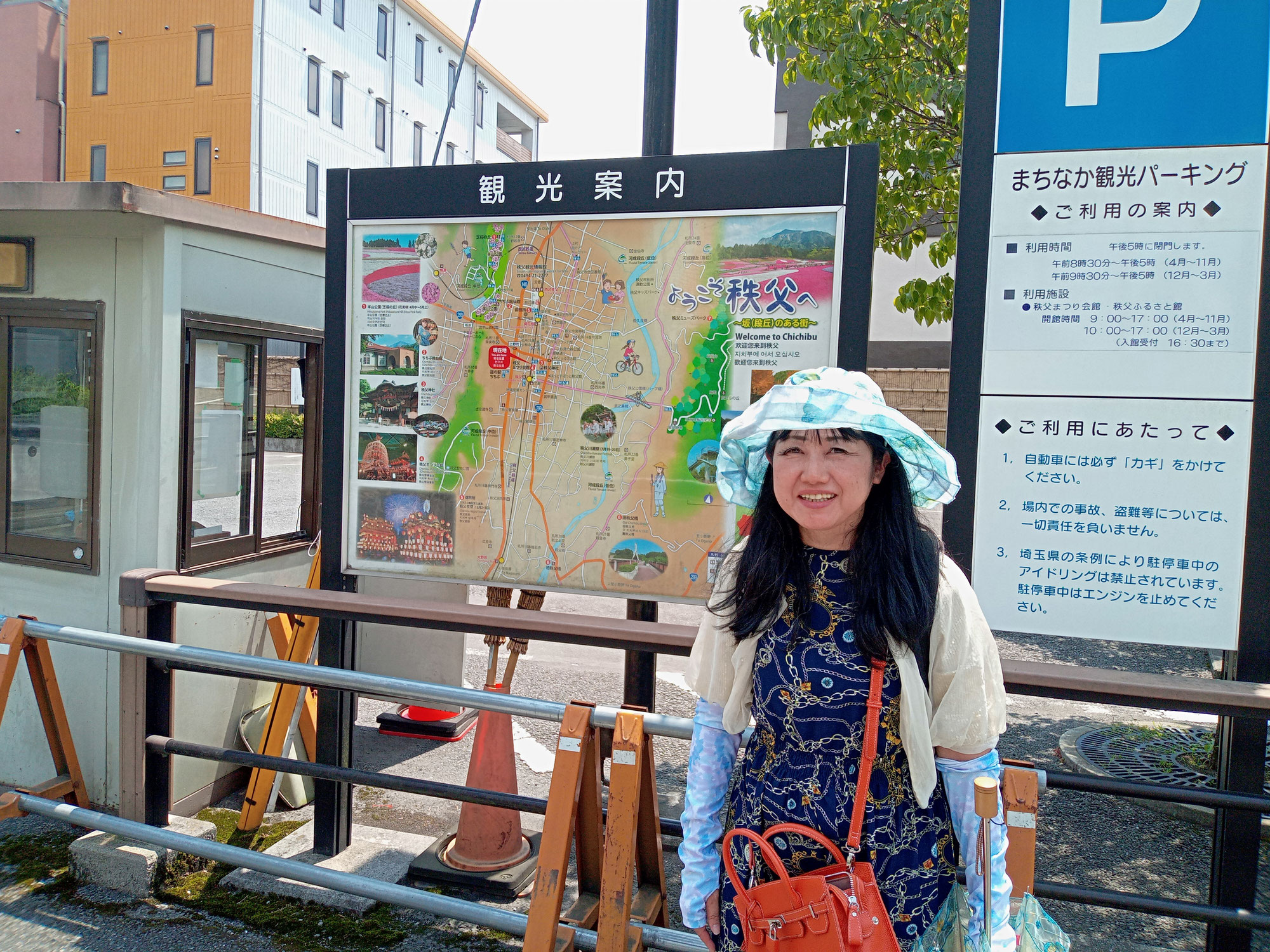 ＠三橋里絵、バスツアーで三峰神社等に行く!14https://youtu.be/6_c6U4-WYLo15
