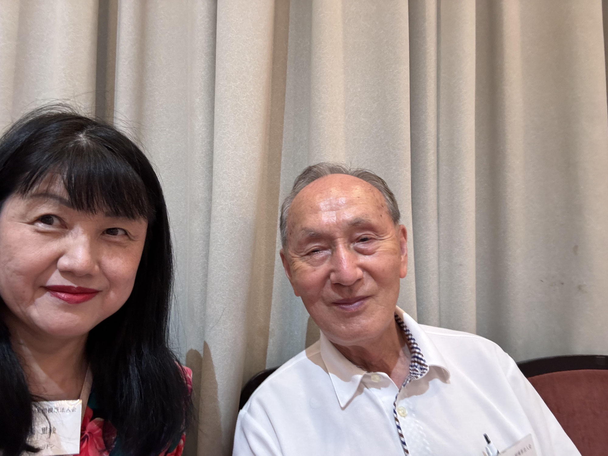 2025年6月18日　相模原法人会の総会