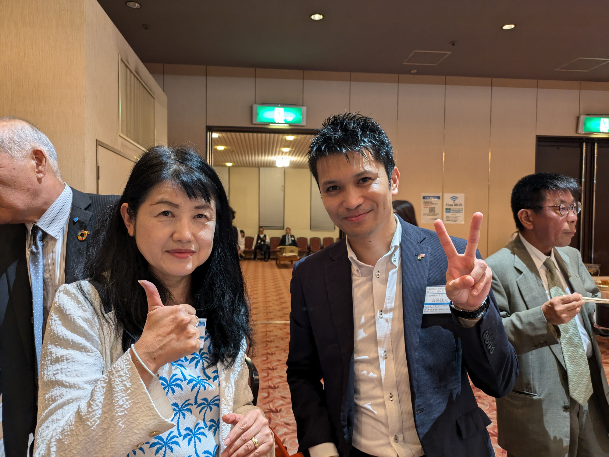 2024.10.27相模原法人会50周年祝賀会7
