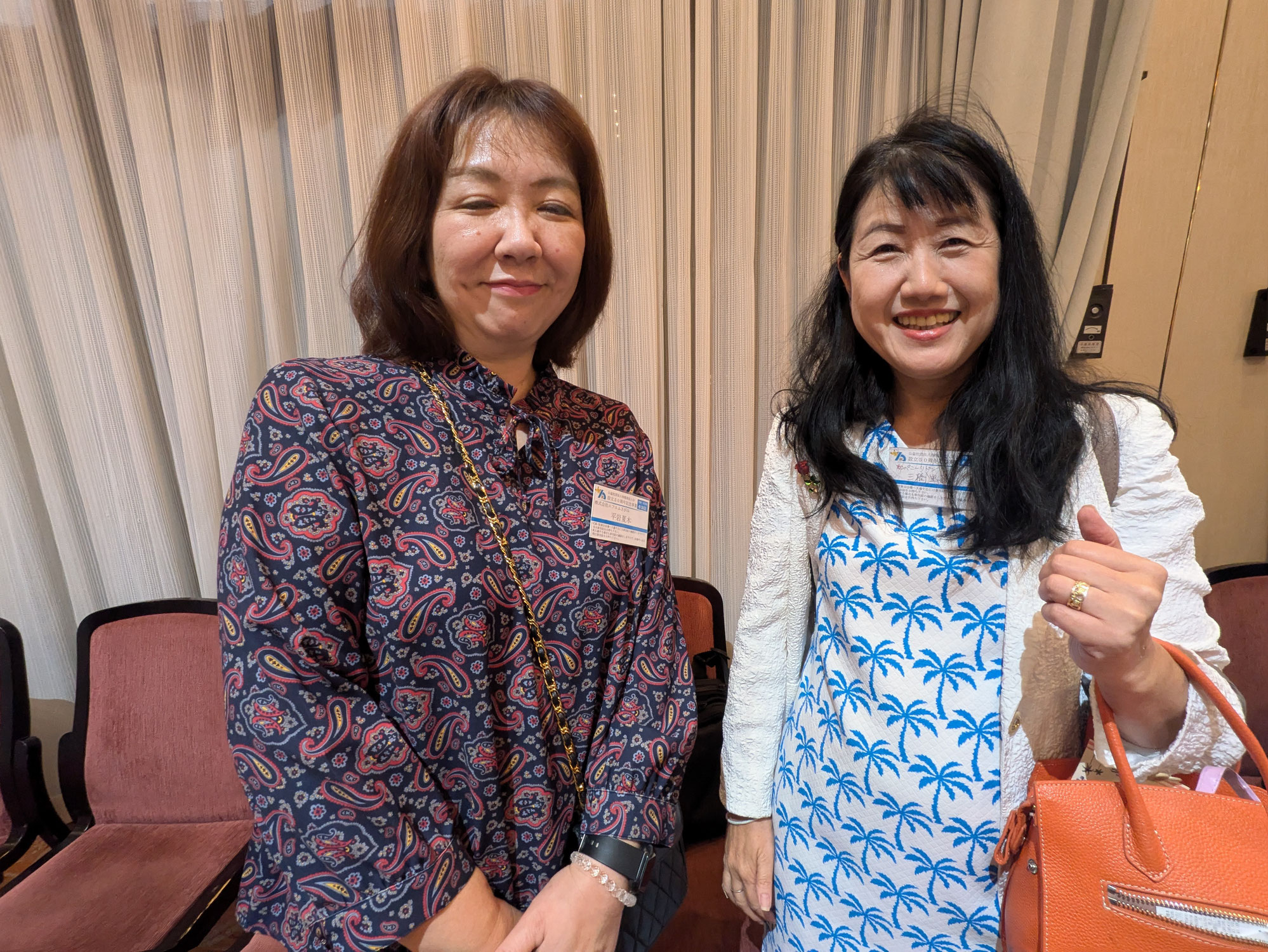 2024.10.27相模原法人会50周年祝賀会6