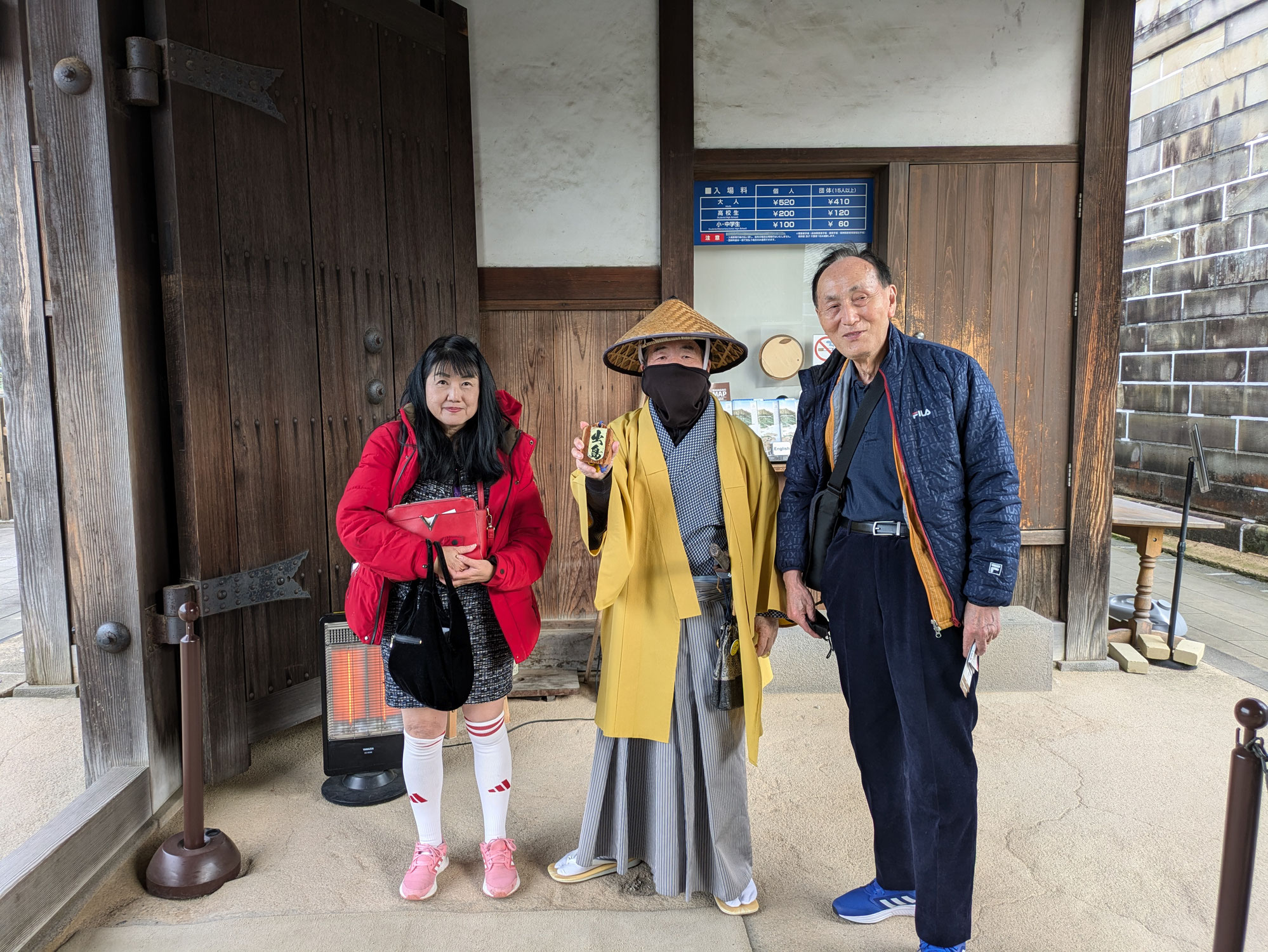 三橋里絵が、長崎、出島に行く!!　https://youtu.be/Jq2iIvPE_ds