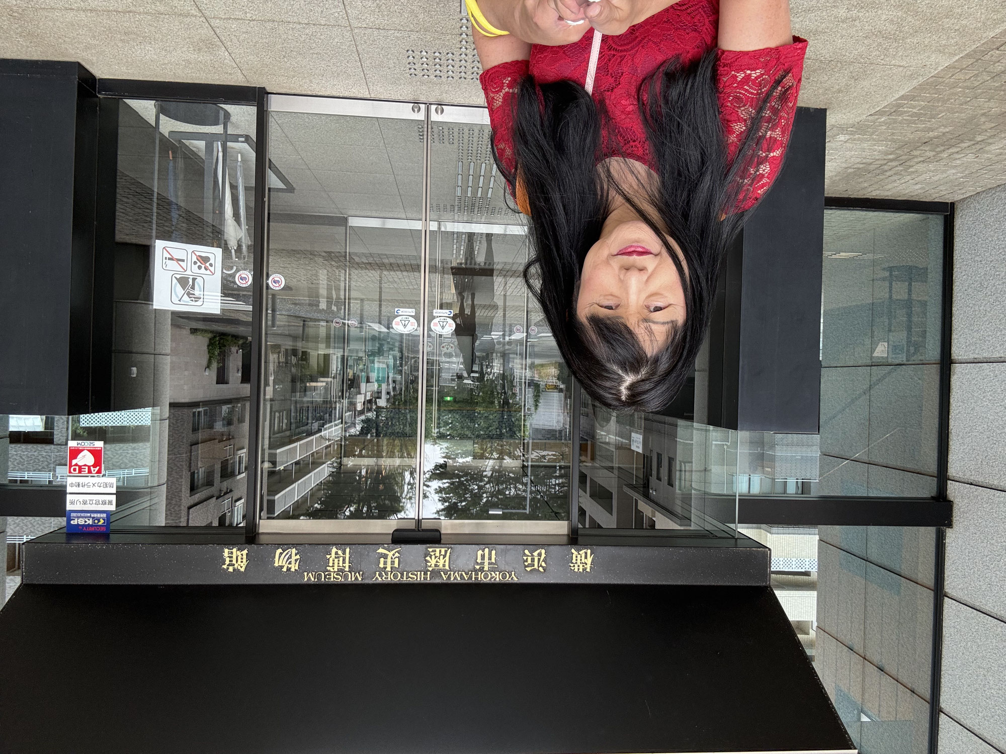 ＠三橋里絵、横浜市歴史博物館に行く!!　https://youtu.be/Jy_TvXuAJf4