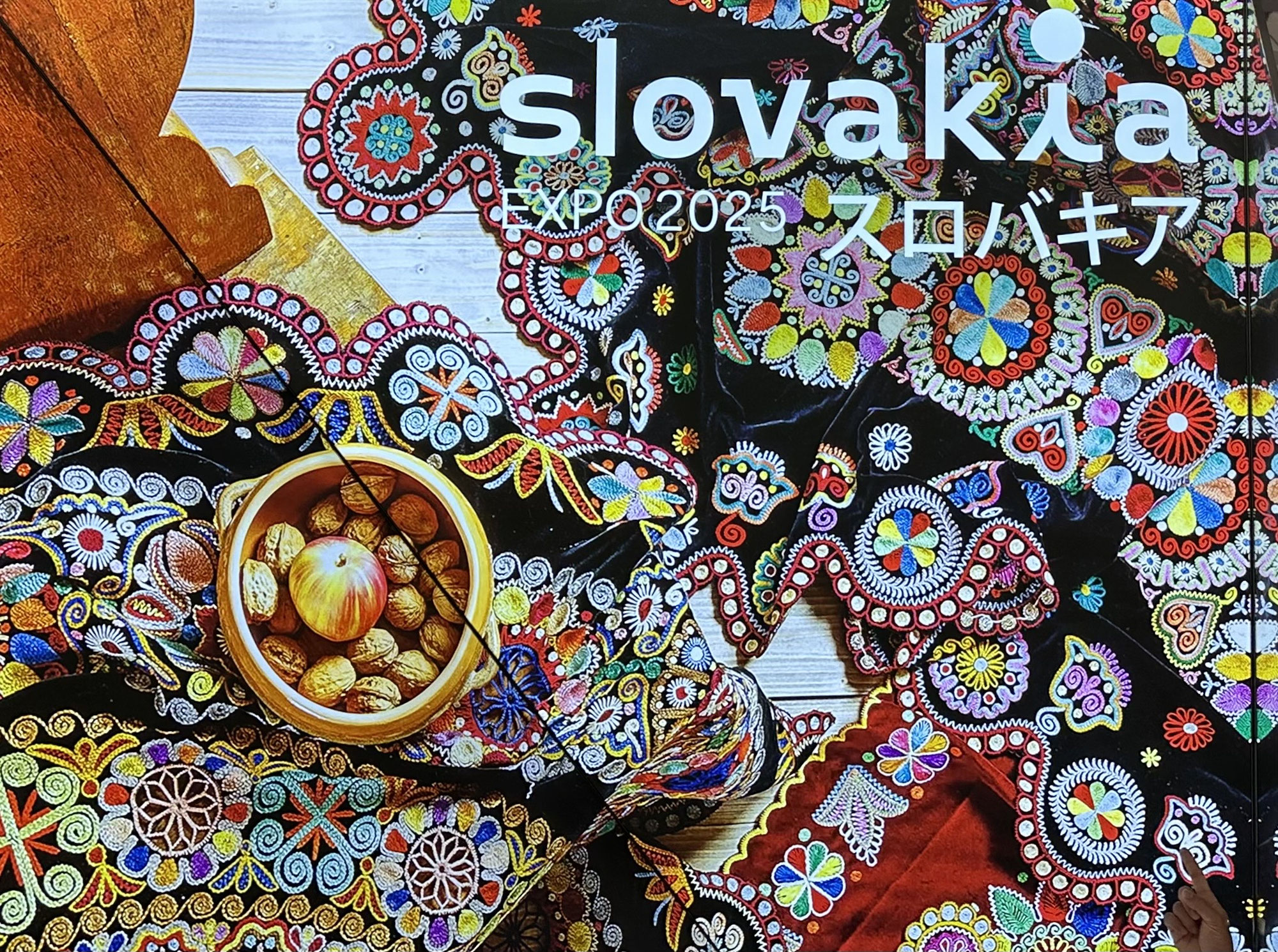 1587　コモンズＣ館 8