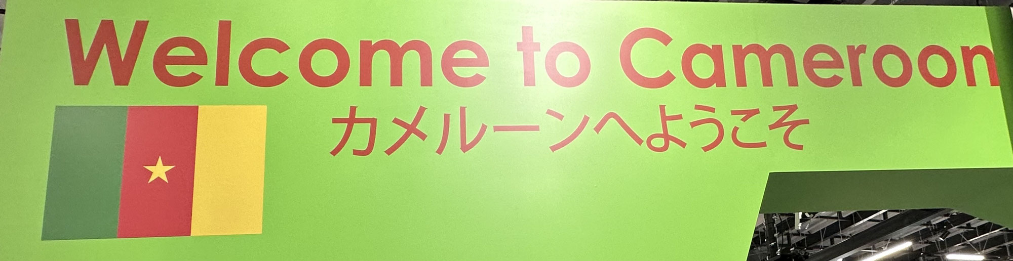 1594　コモンズD館 2