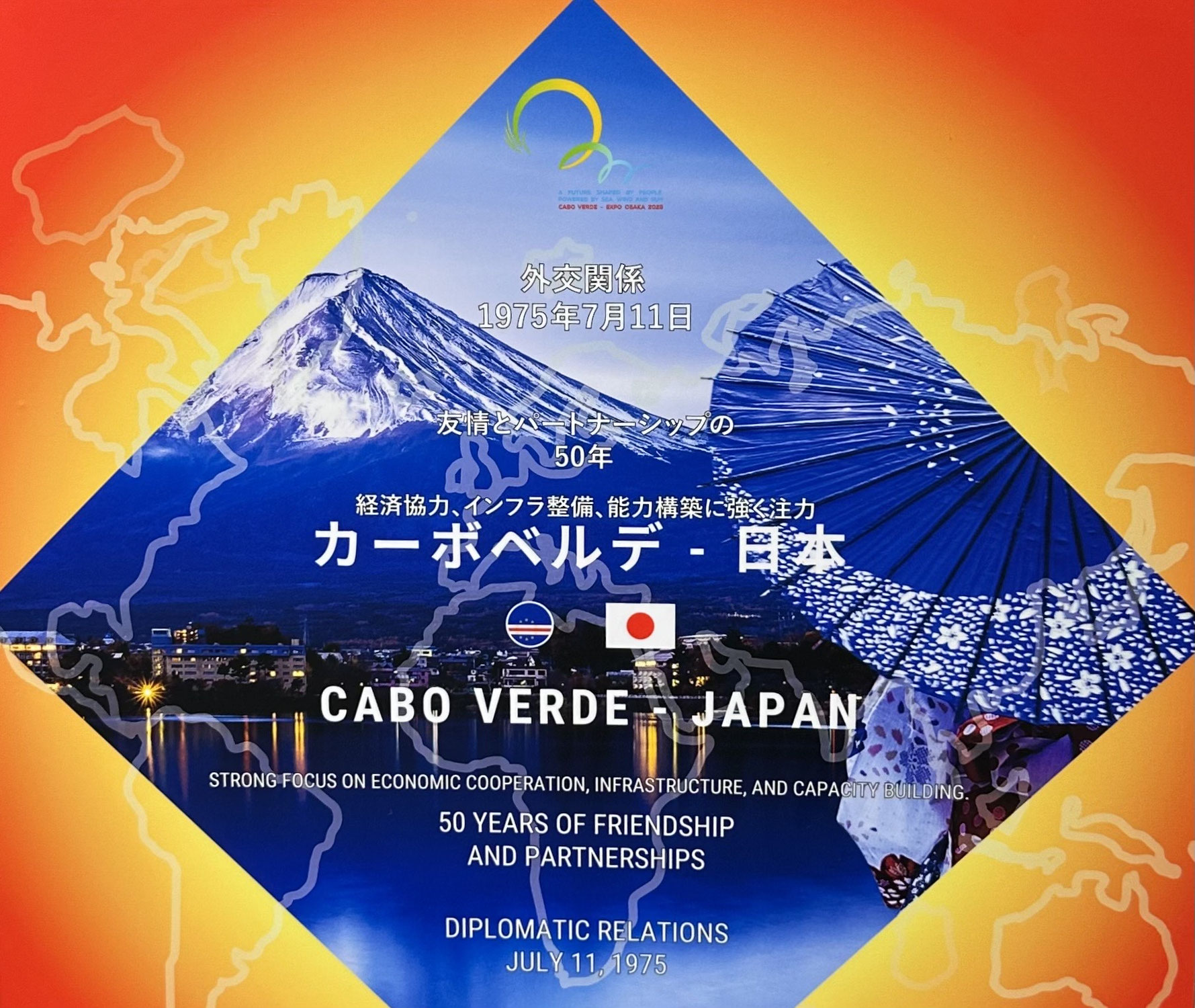 1550　コモンズＢ館 2