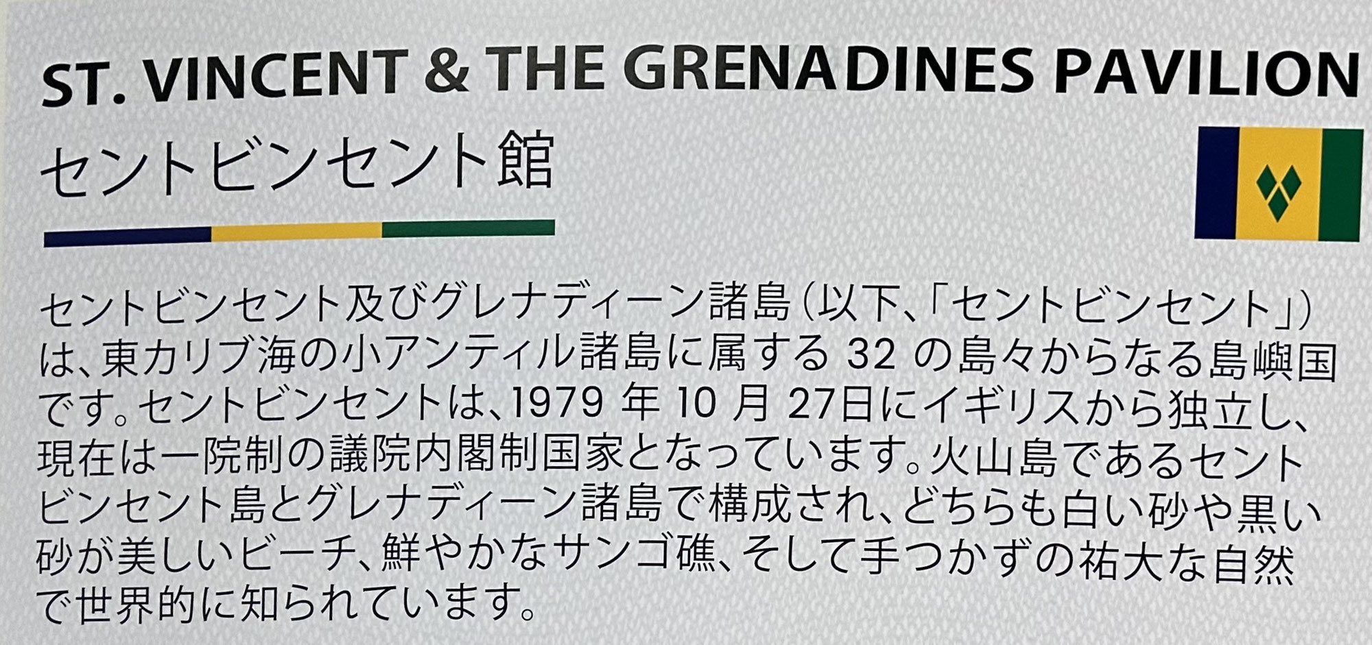 1560　コモンズＢ館 11