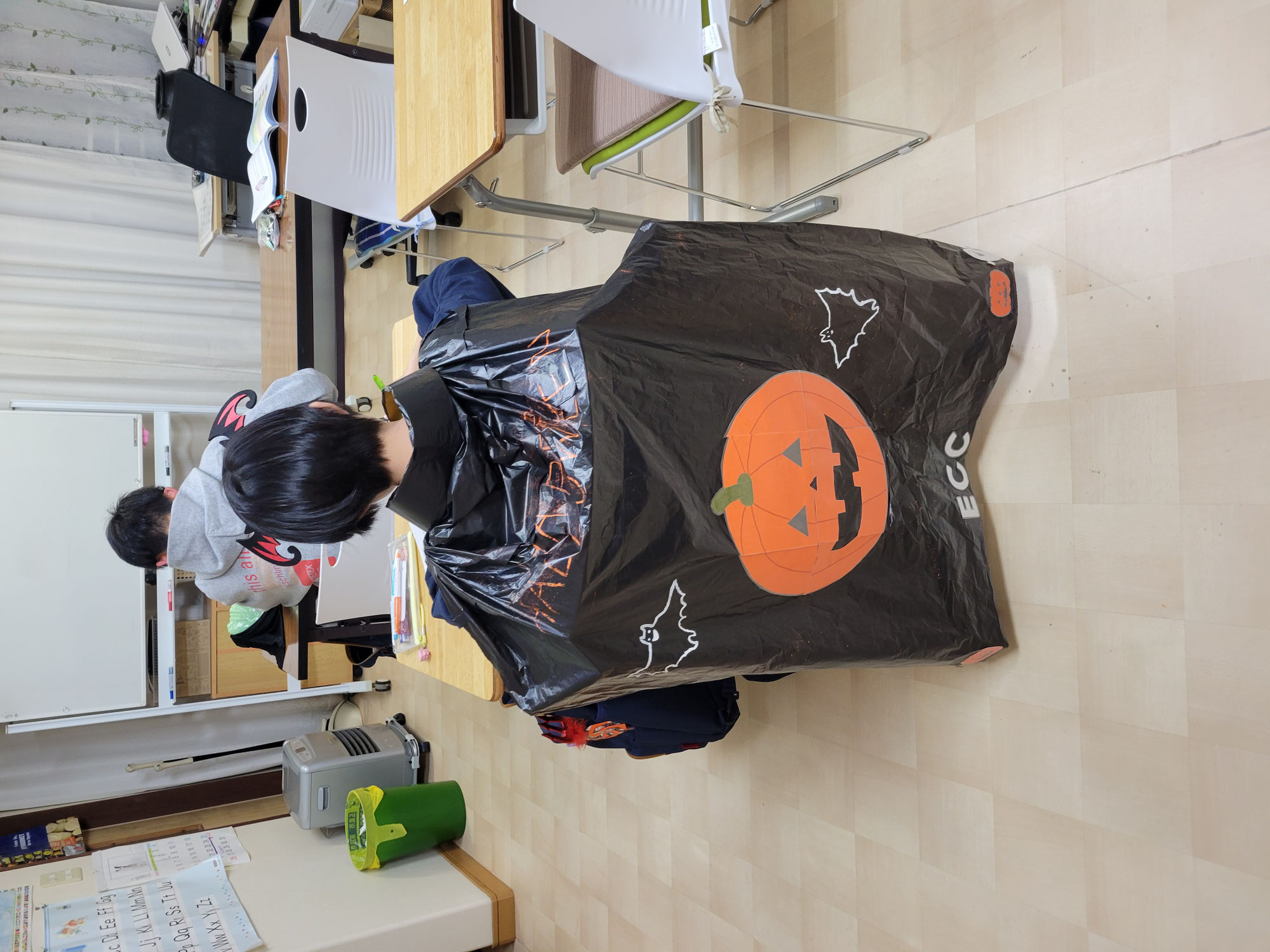 Happy Halloween