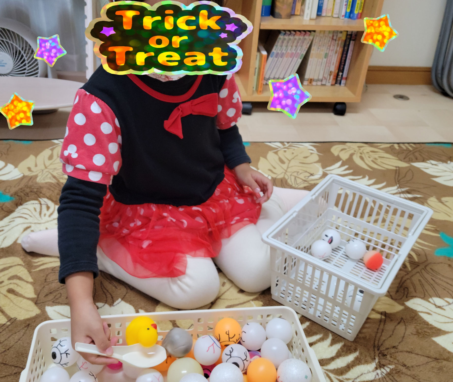 本日も