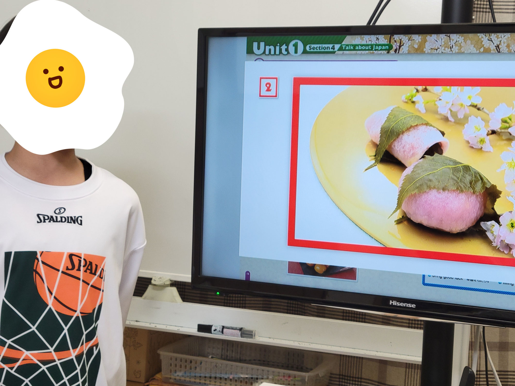 新学期から1か月