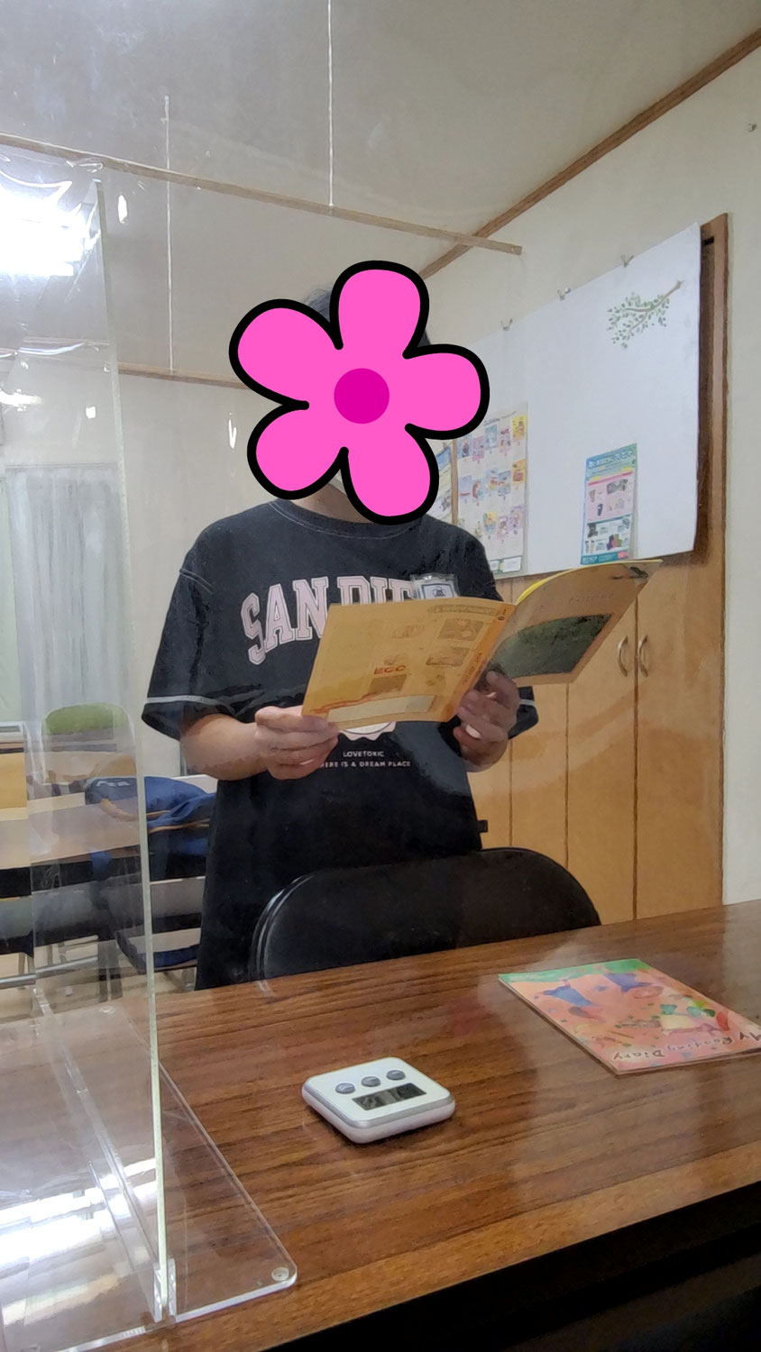 3か月